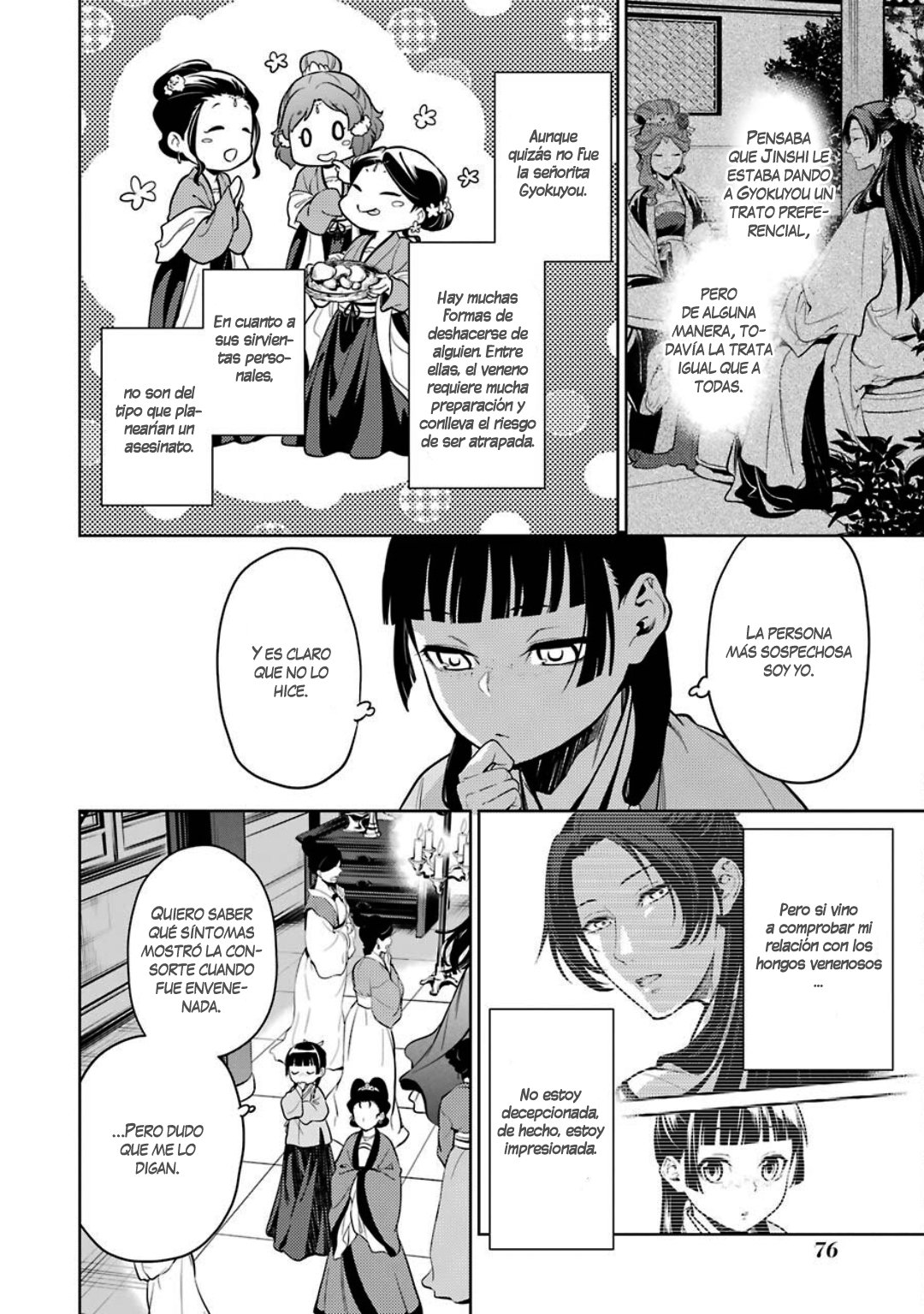 Read Kusuriya no Hitorigoto ES Manga Online