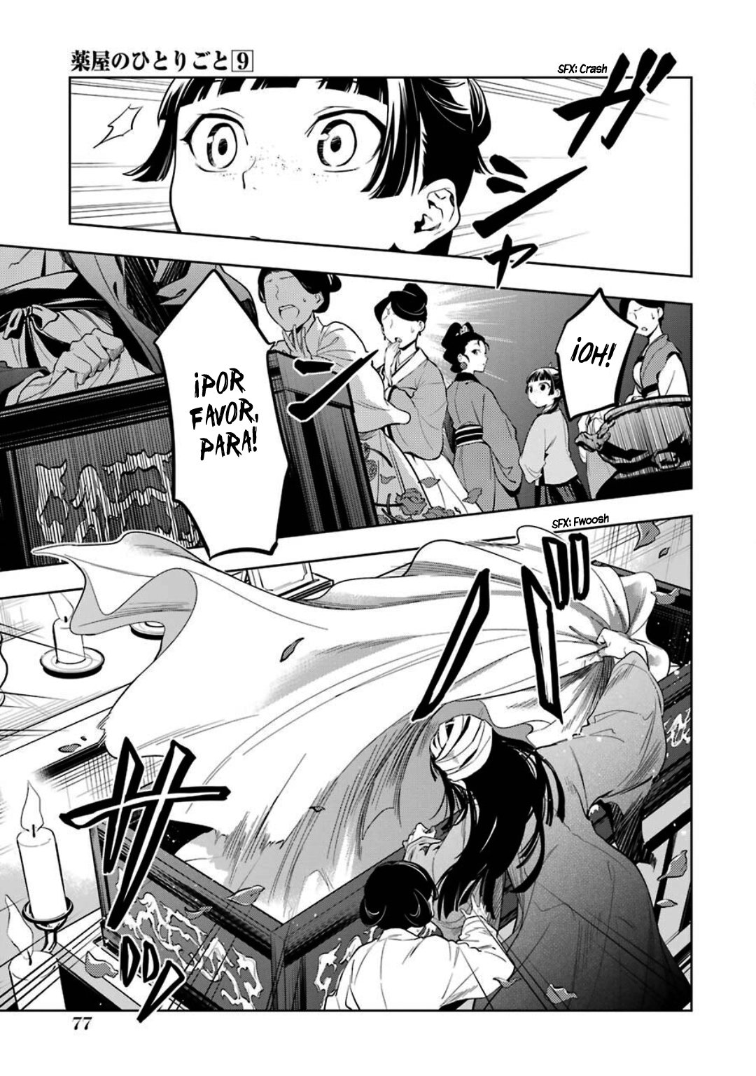 Read Kusuriya no Hitorigoto ES Manga Online