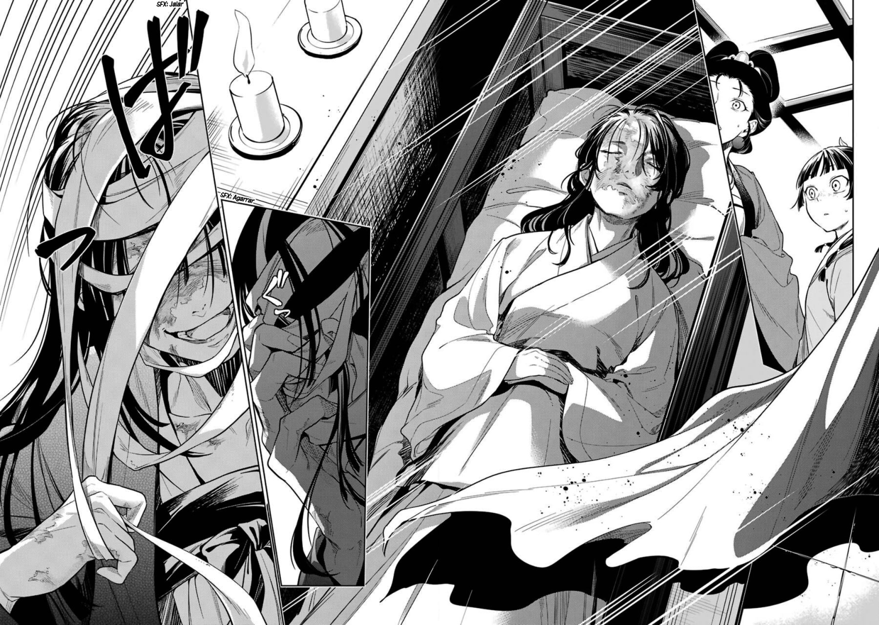 Read Kusuriya no Hitorigoto ES Manga Online