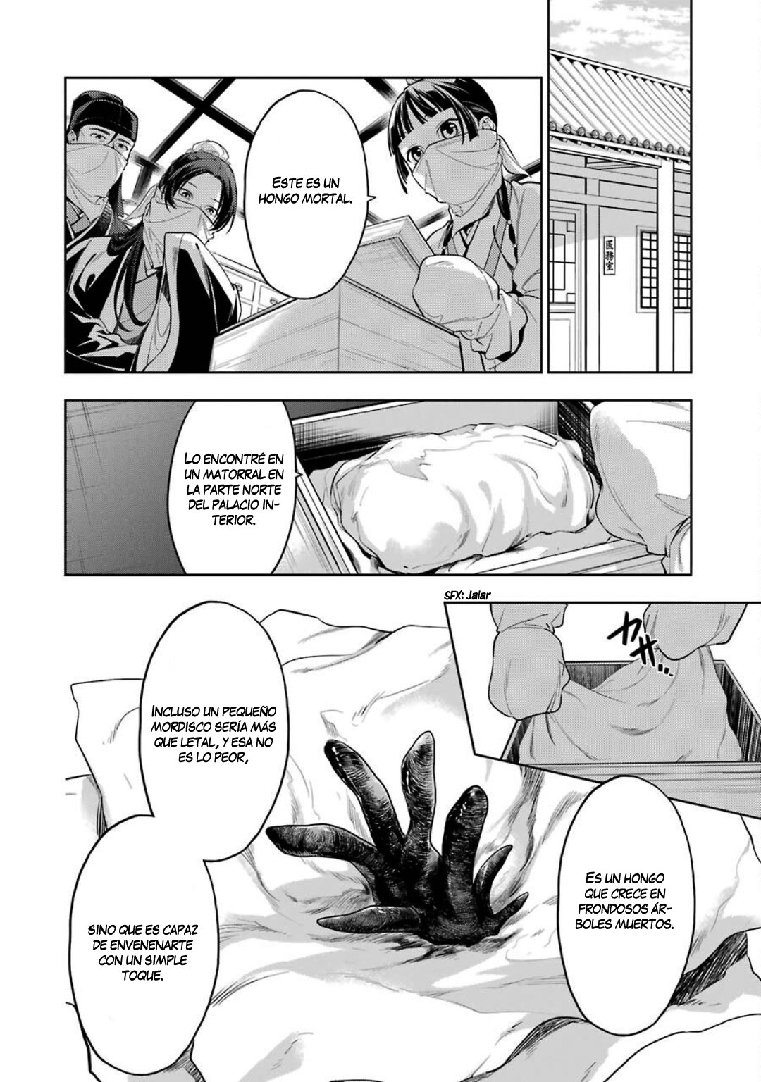 Read Kusuriya no Hitorigoto ES Manga Online