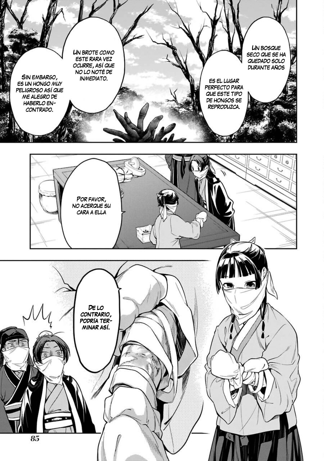 Read Kusuriya no Hitorigoto ES Manga Online