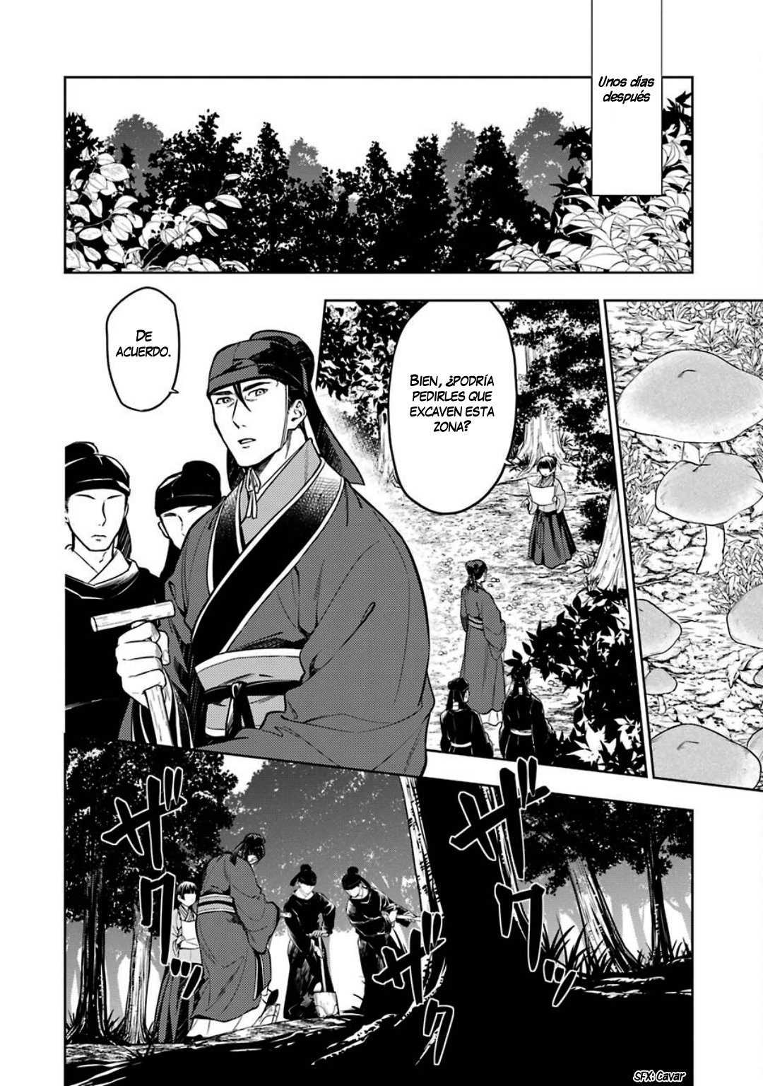 Read Kusuriya no Hitorigoto ES Manga Online