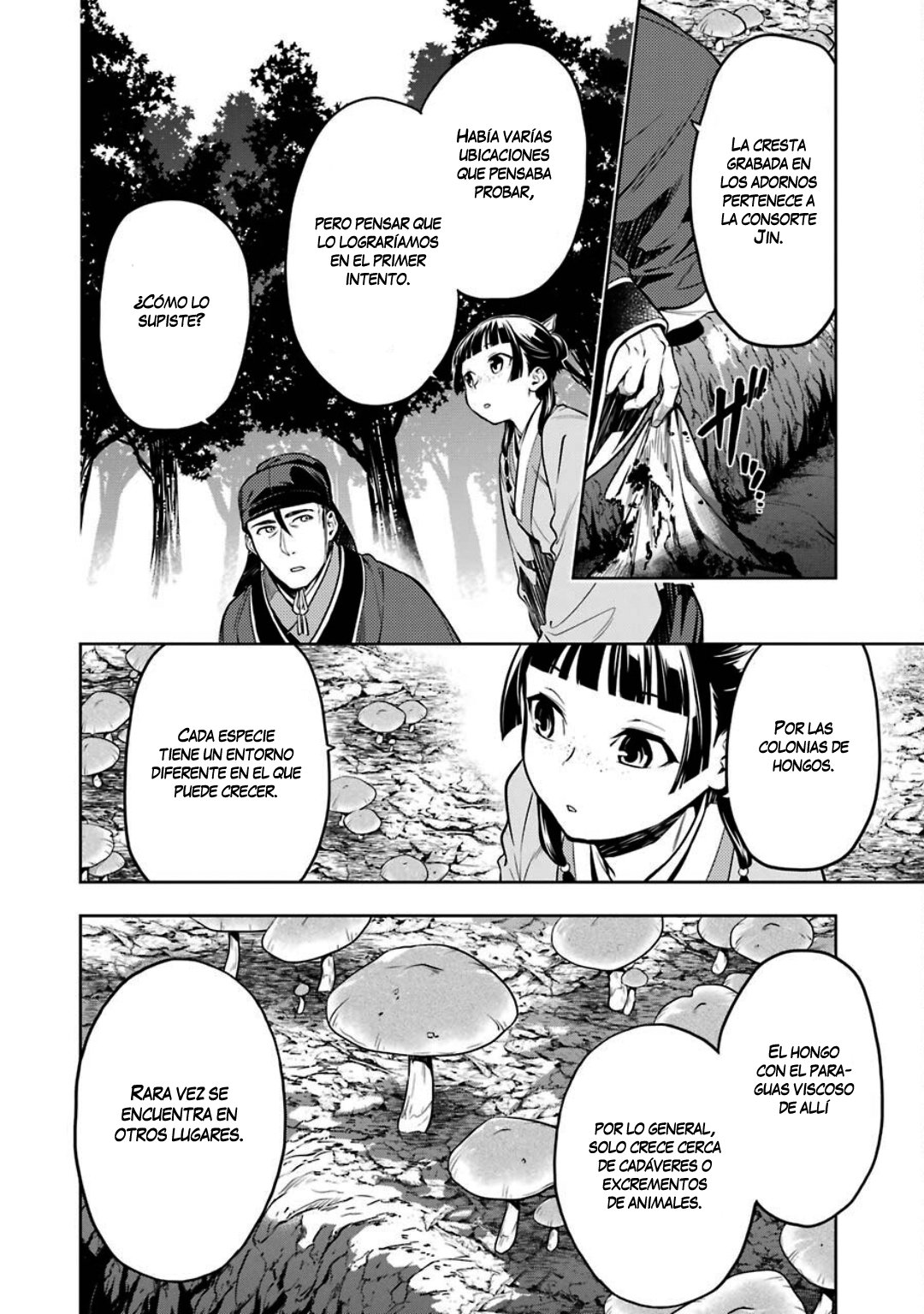 Read Kusuriya no Hitorigoto ES Manga Online