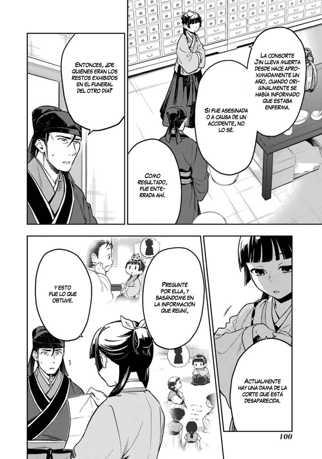 Read Kusuriya no Hitorigoto ES Manga Online