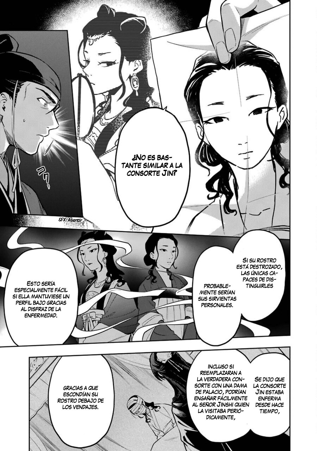 Read Kusuriya no Hitorigoto ES Manga Online