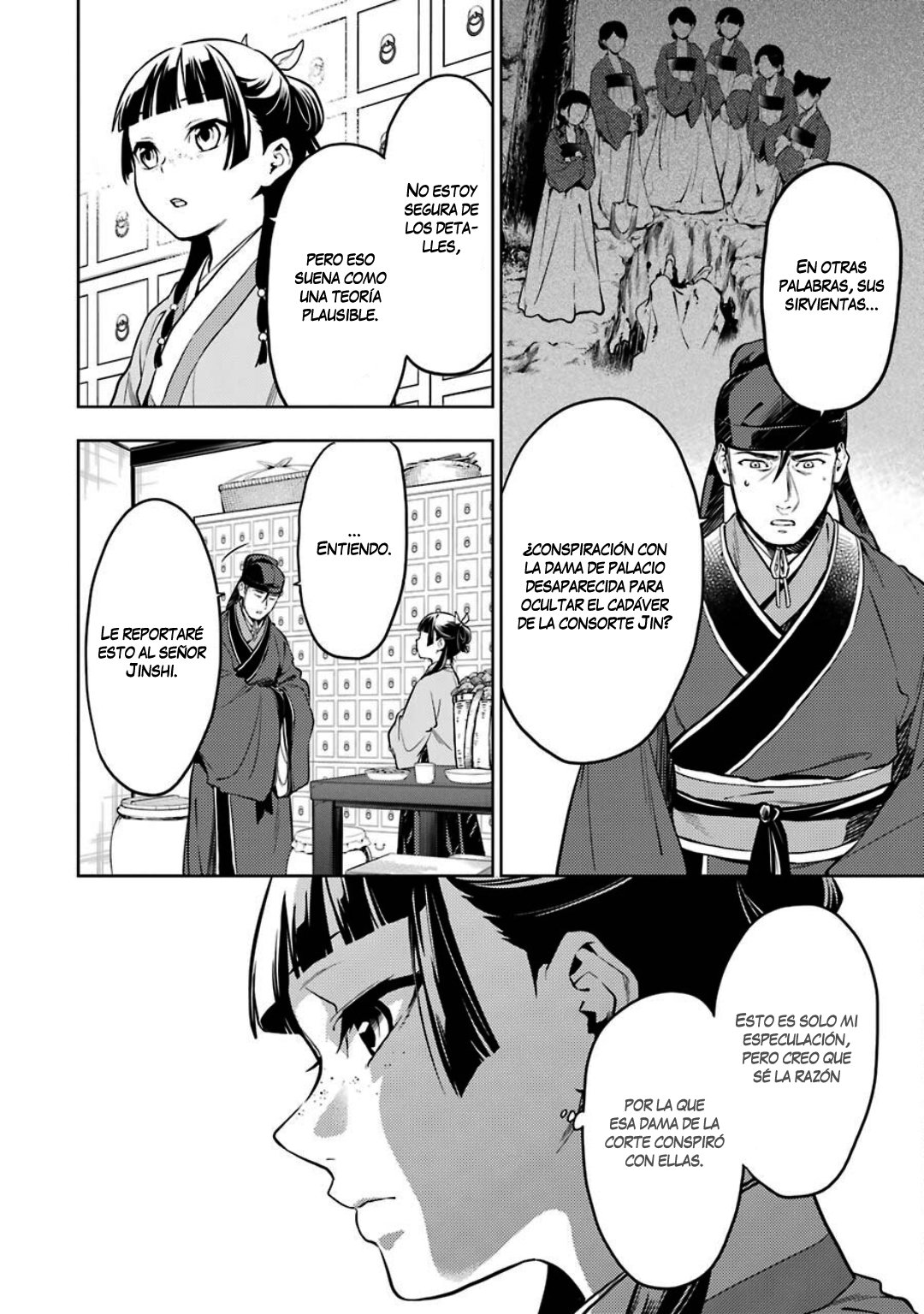 Read Kusuriya no Hitorigoto ES Manga Online