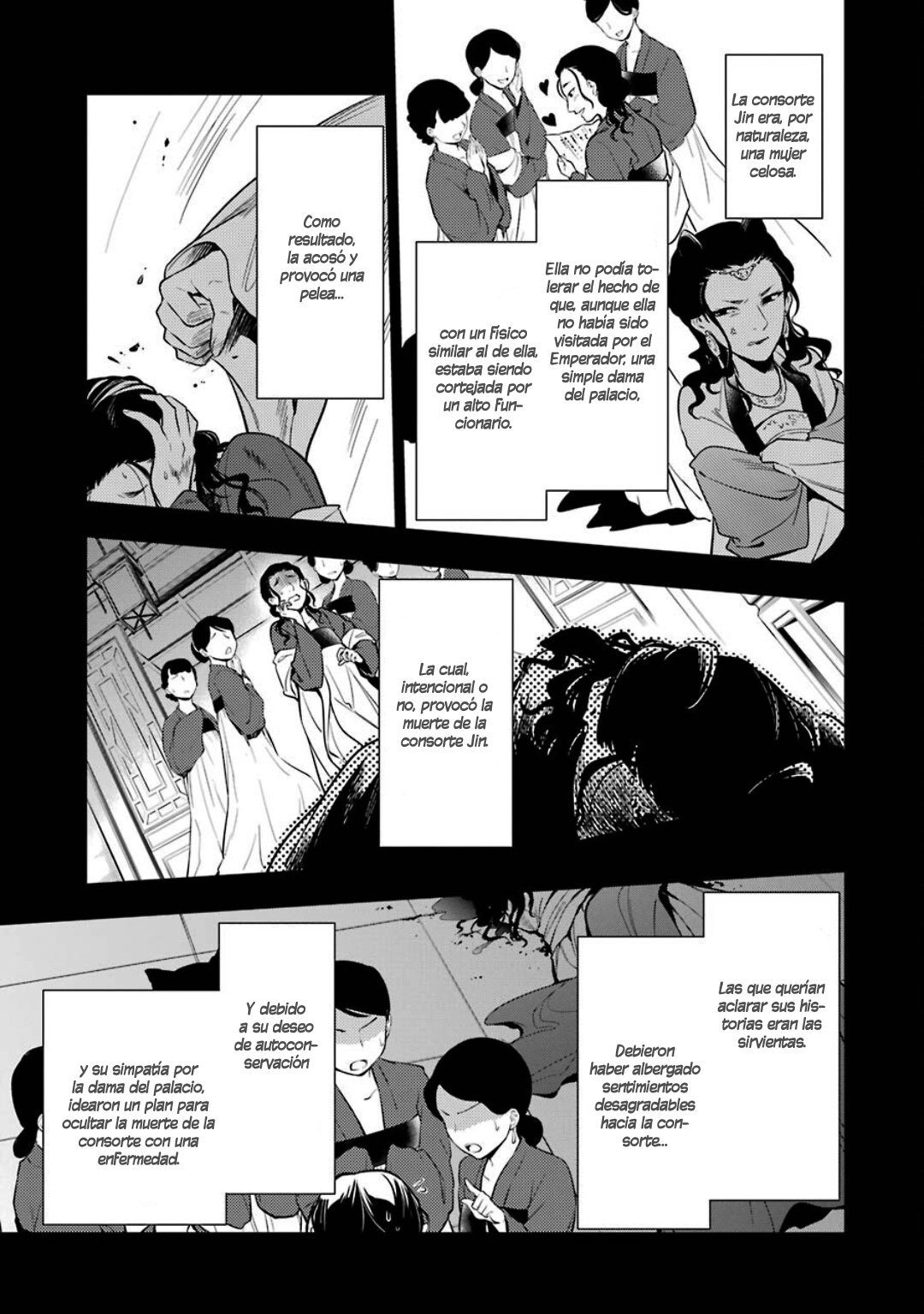 Read Kusuriya no Hitorigoto ES Manga Online