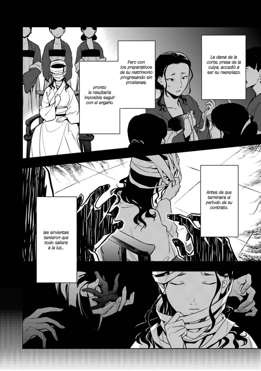 Read Kusuriya no Hitorigoto ES Manga Online
