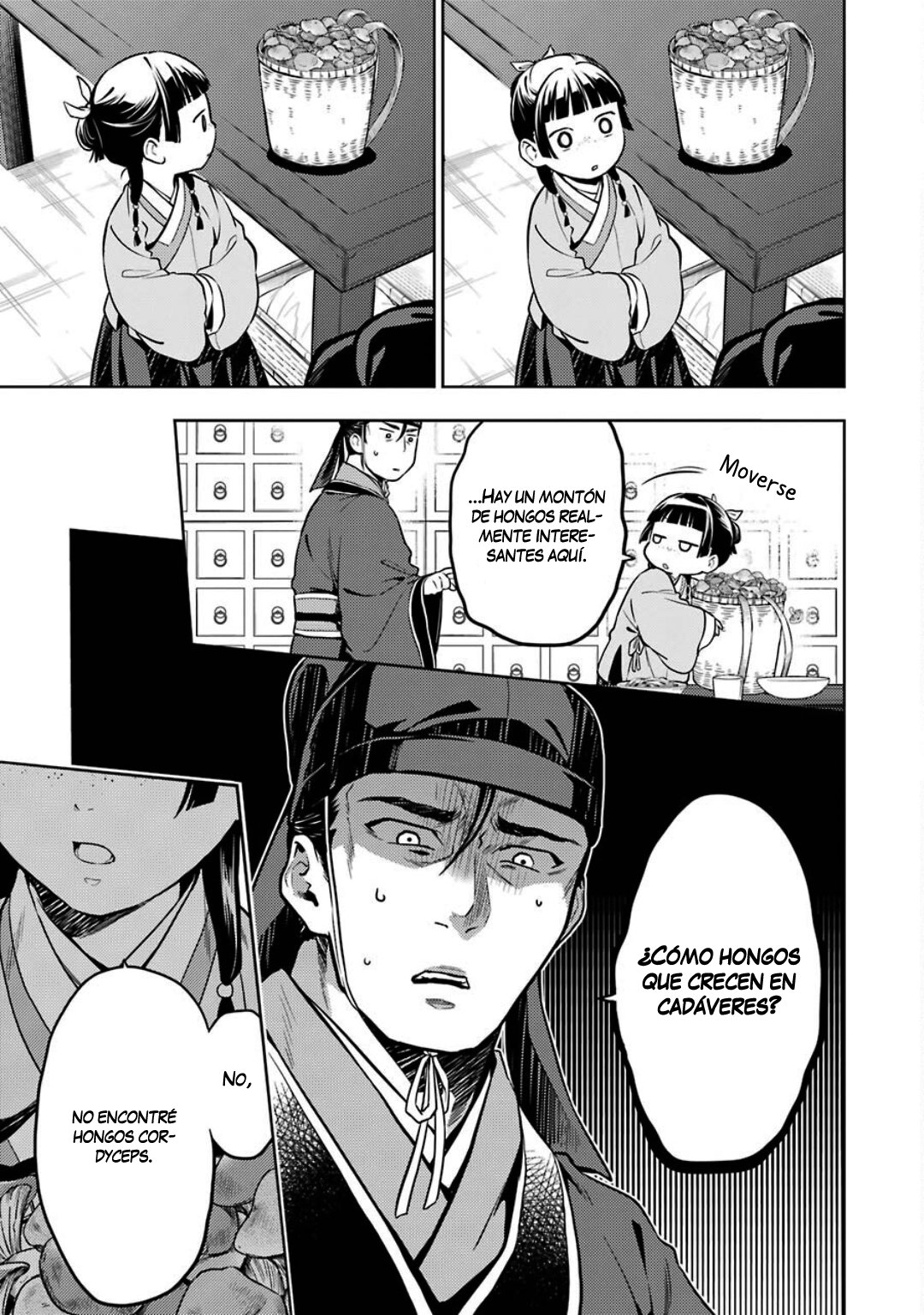 Read Kusuriya no Hitorigoto ES Manga Online