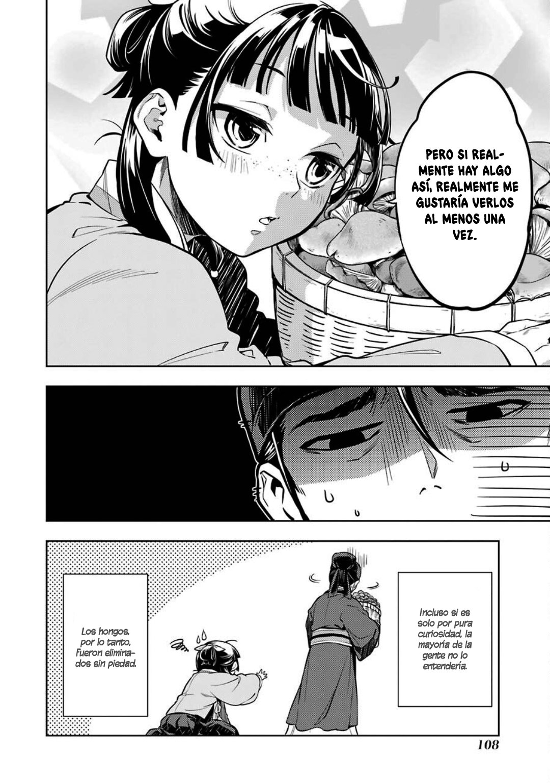 Read Kusuriya no Hitorigoto ES Manga Online