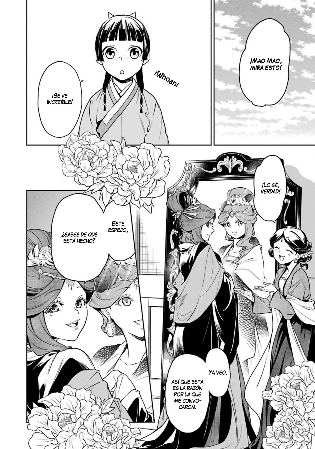 Read Kusuriya no Hitorigoto ES Manga Online