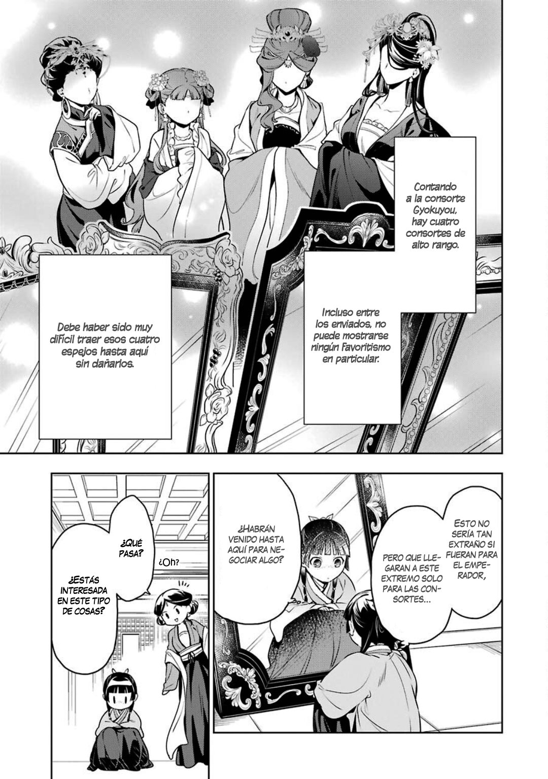 Read Kusuriya no Hitorigoto ES Manga Online