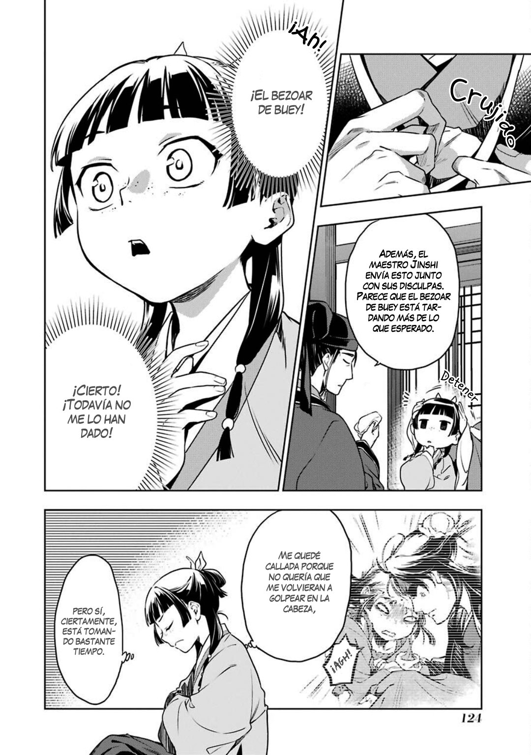 Read Kusuriya no Hitorigoto ES Manga Online