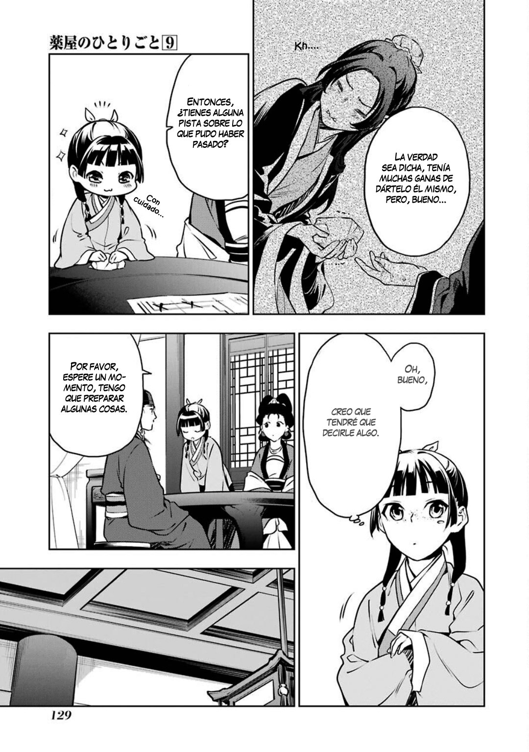 Read Kusuriya no Hitorigoto ES Manga Online