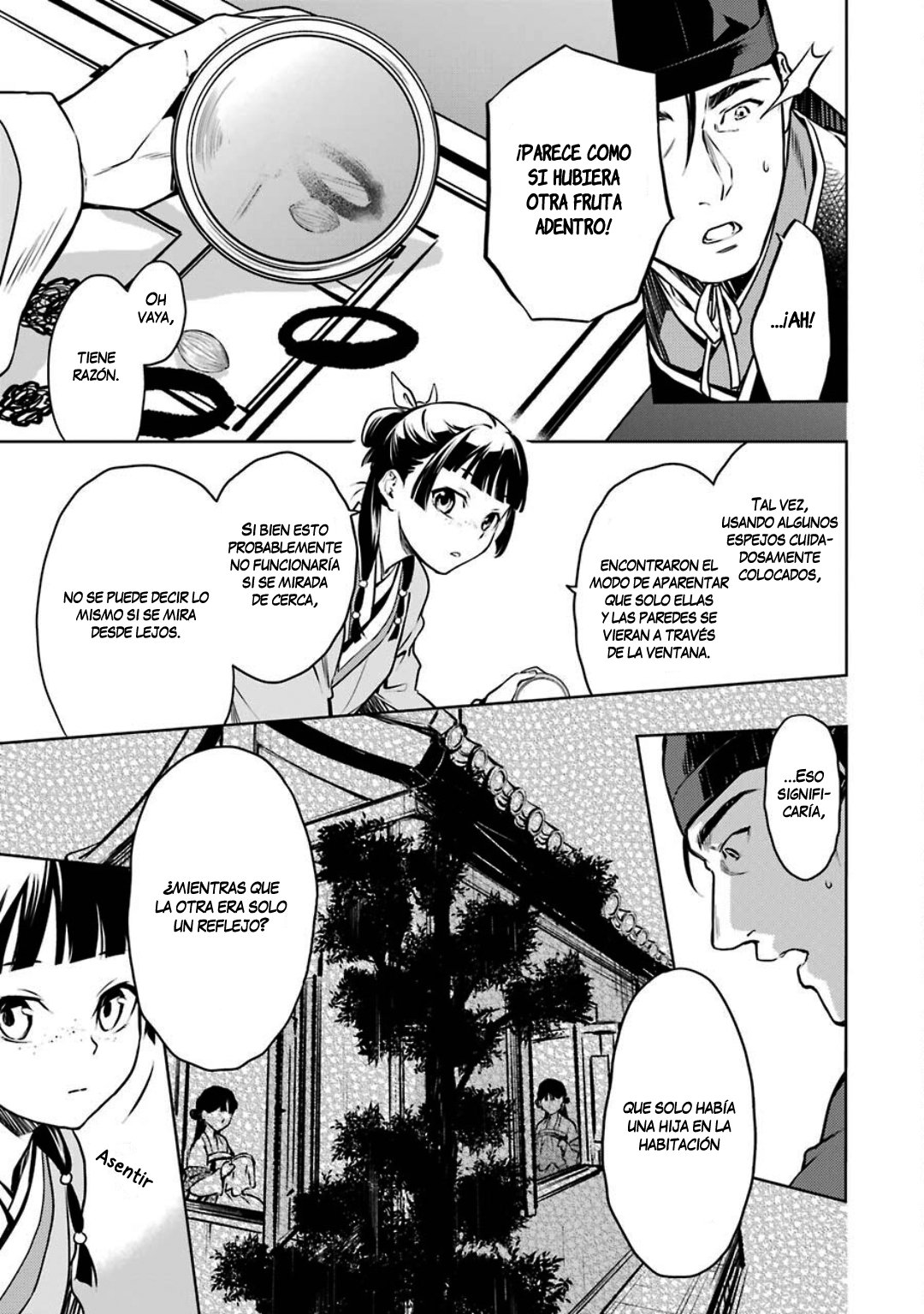 Read Kusuriya no Hitorigoto ES Manga Online