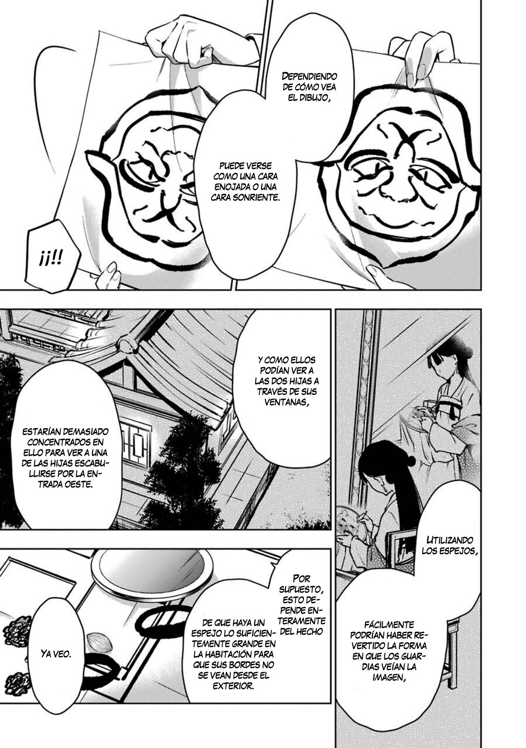Read Kusuriya no Hitorigoto ES Manga Online
