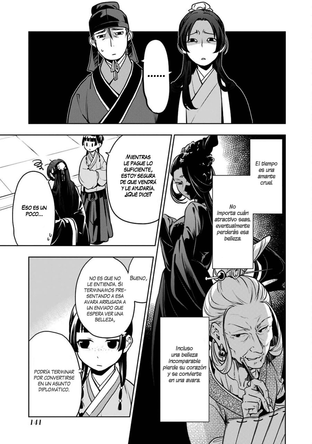 Read Kusuriya no Hitorigoto ES Manga Online
