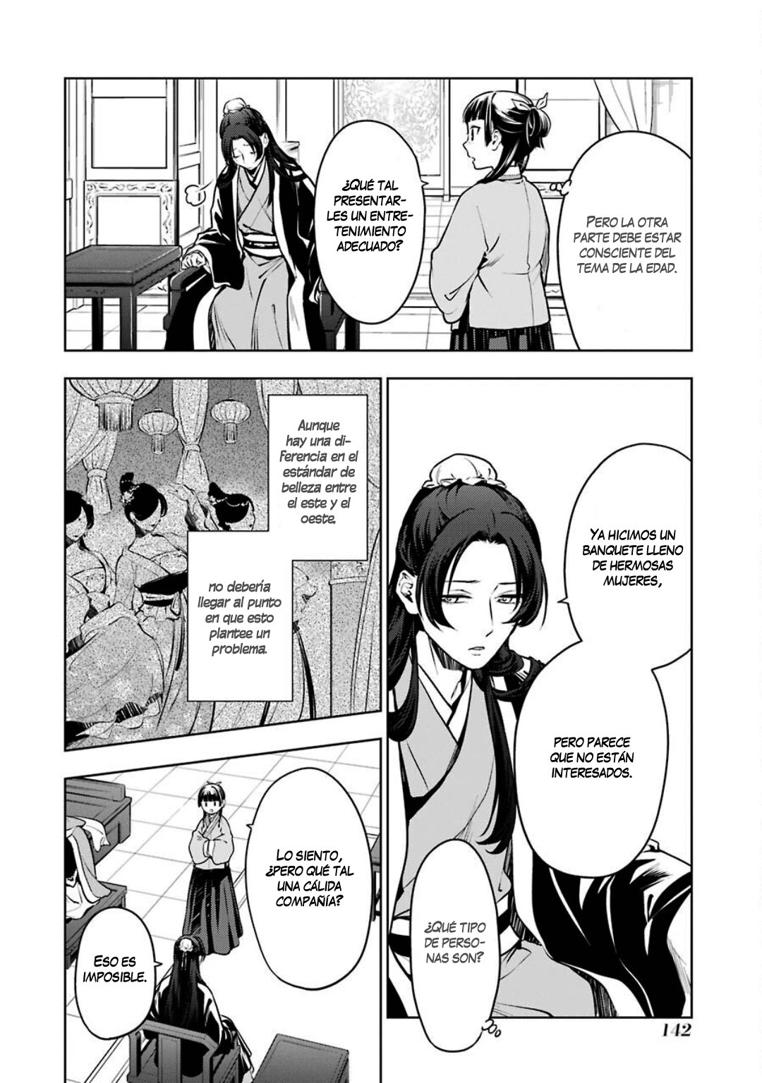 Read Kusuriya no Hitorigoto ES Manga Online