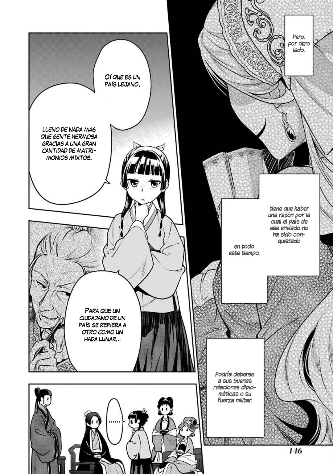 Read Kusuriya no Hitorigoto ES Manga Online