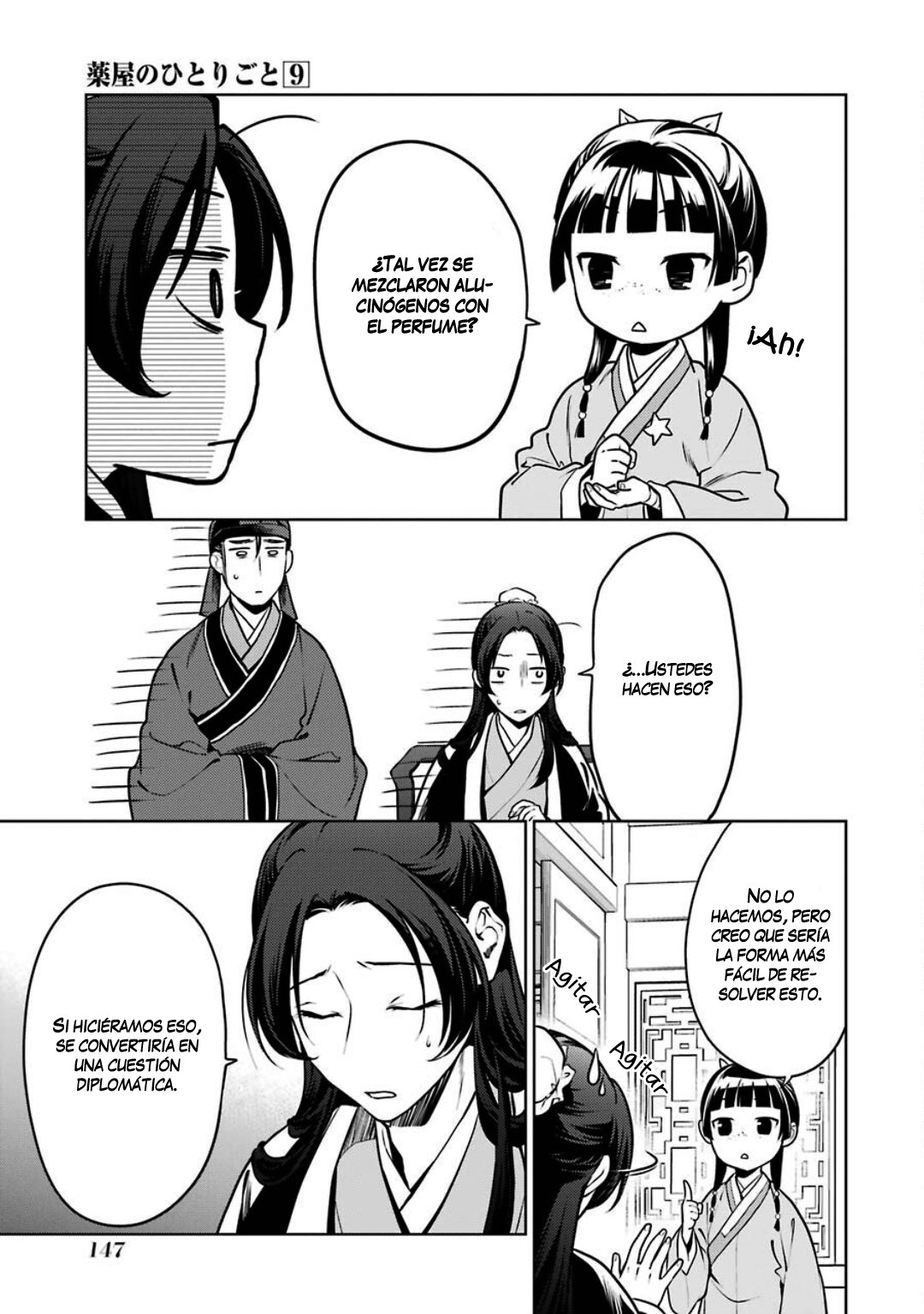 Read Kusuriya no Hitorigoto ES Manga Online