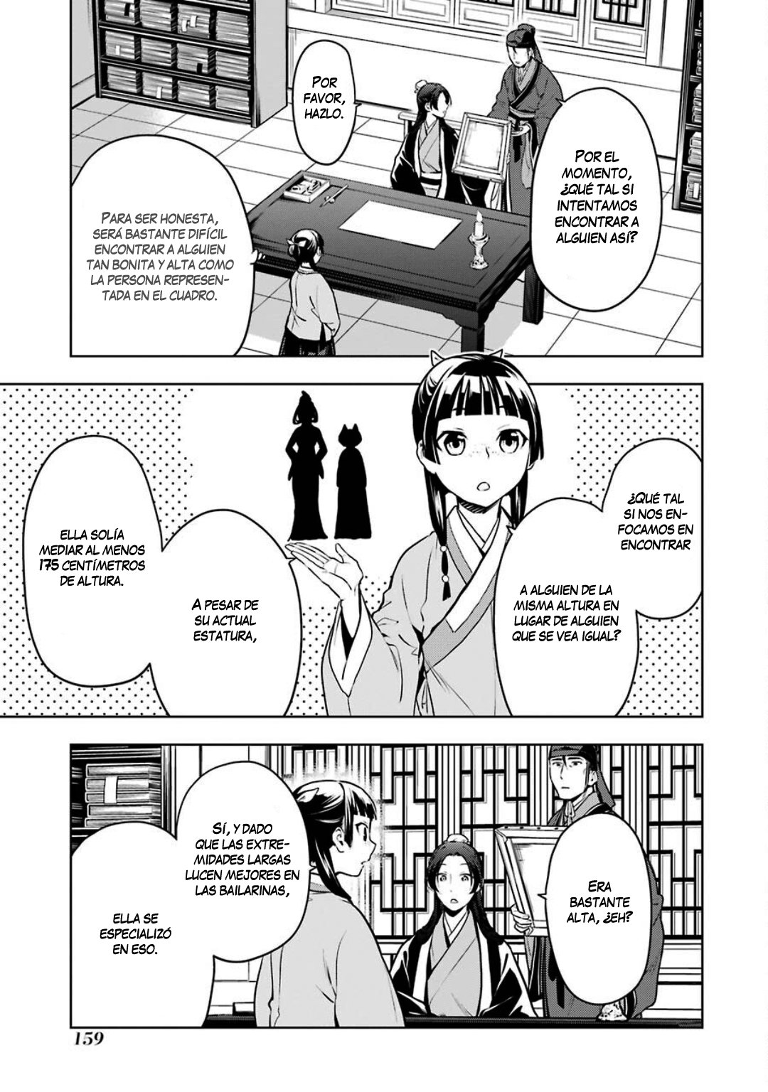 Read Kusuriya no Hitorigoto ES Manga Online
