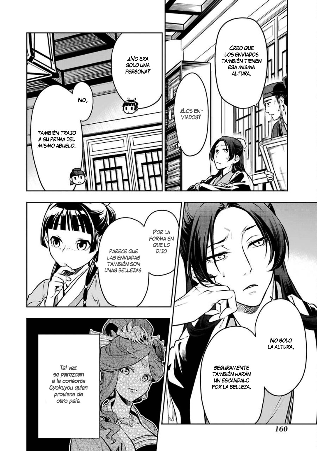 Read Kusuriya no Hitorigoto ES Manga Online