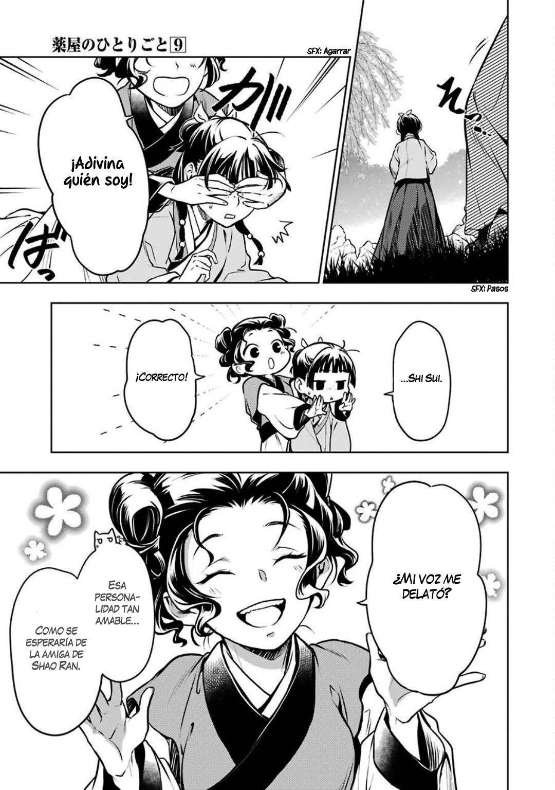 Read Kusuriya no Hitorigoto ES Manga Online