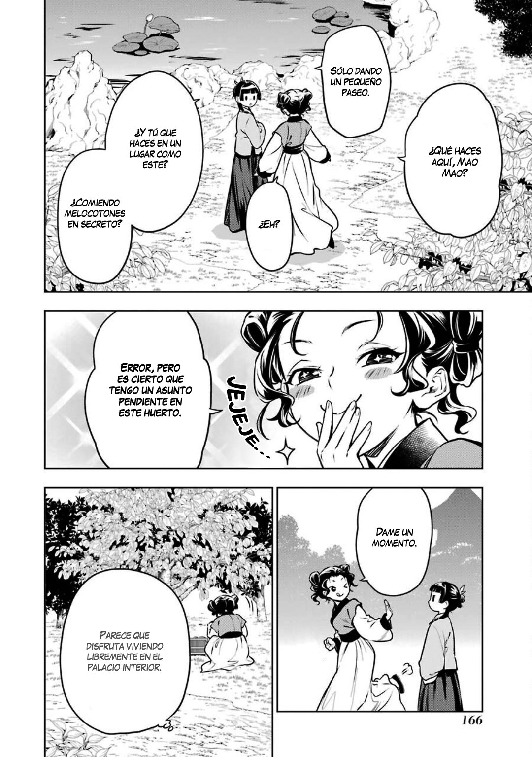 Read Kusuriya no Hitorigoto ES Manga Online