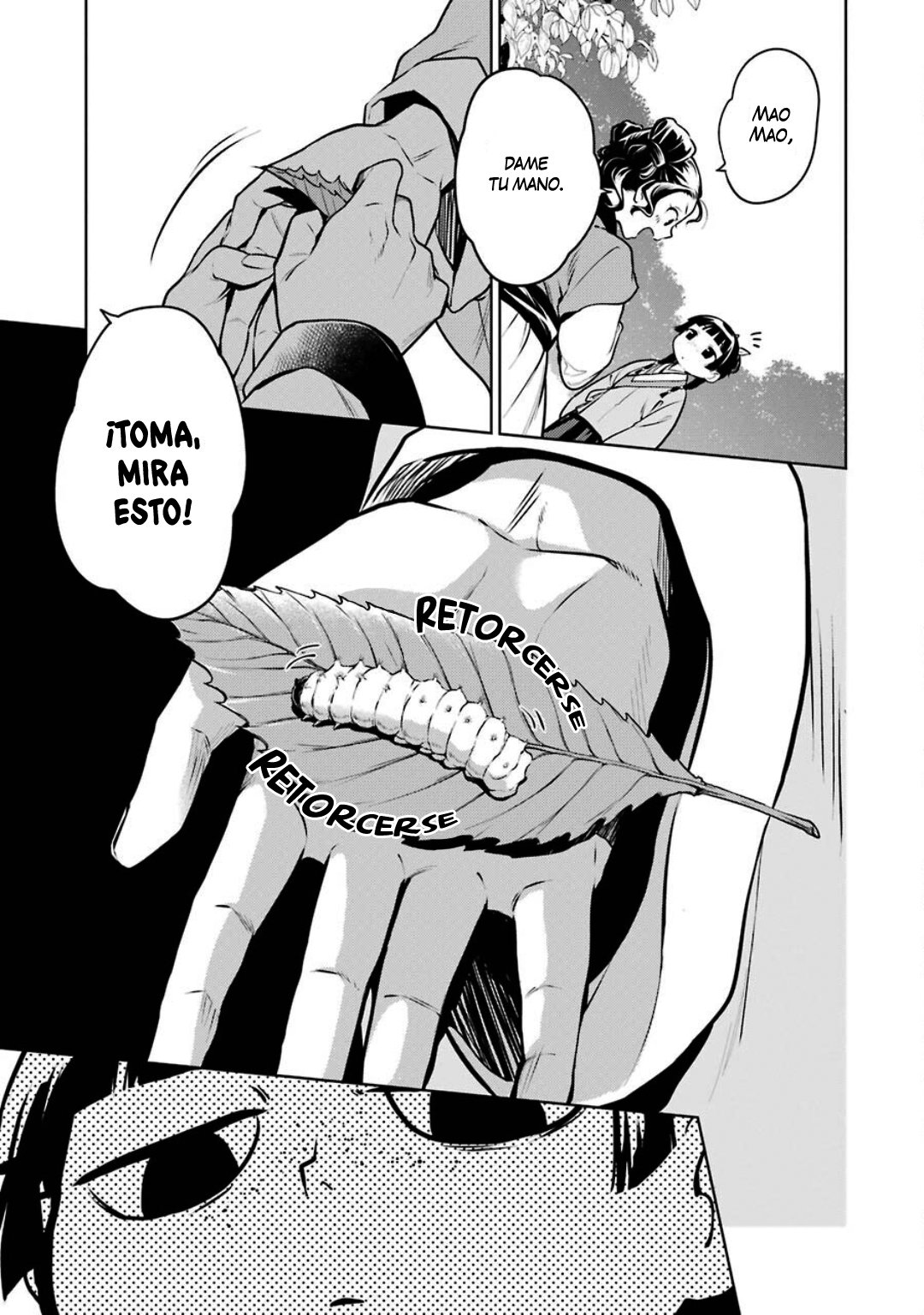 Read Kusuriya no Hitorigoto ES Manga Online