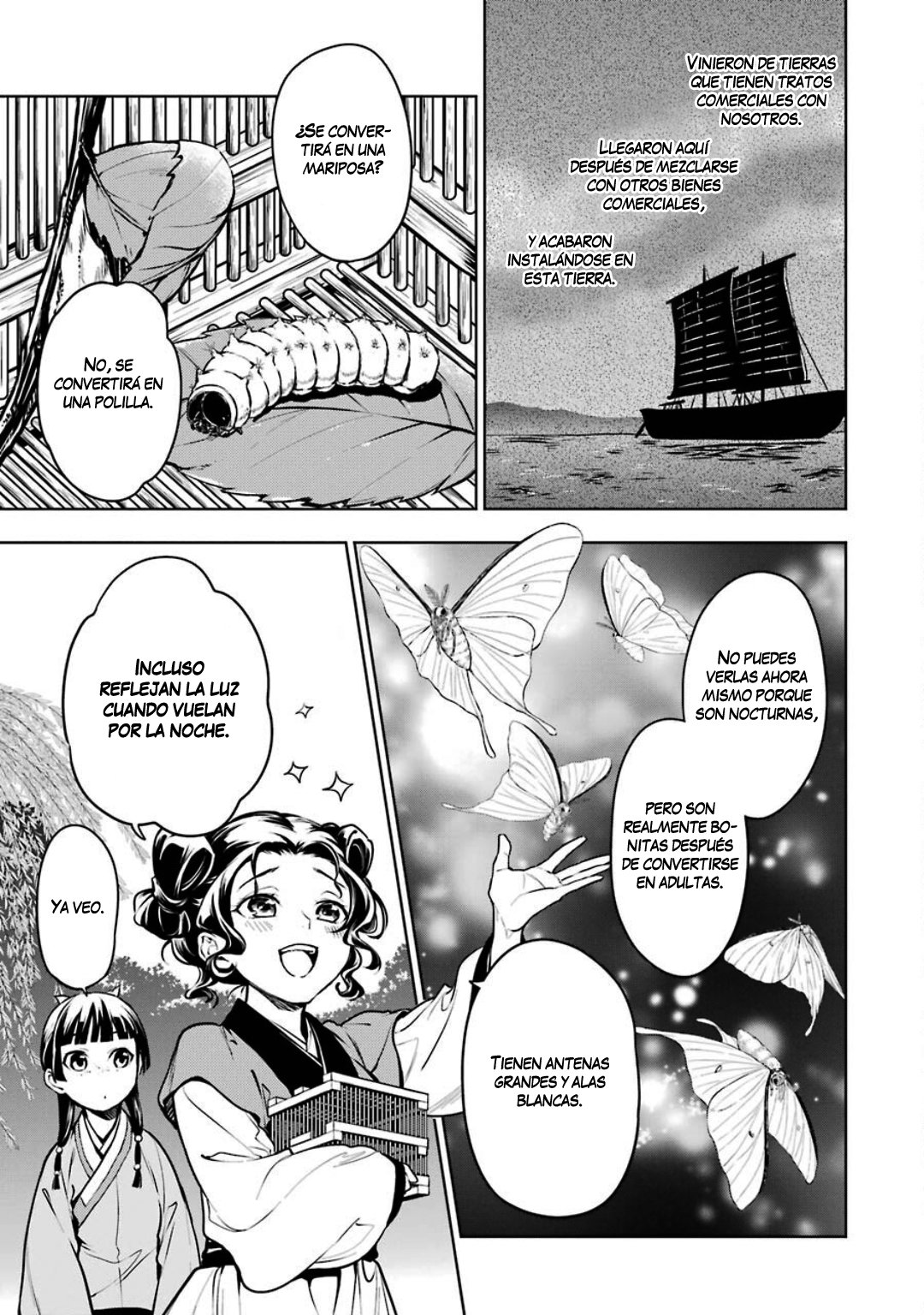 Read Kusuriya no Hitorigoto ES Manga Online
