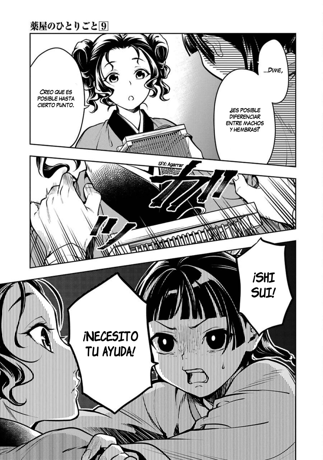 Read Kusuriya no Hitorigoto ES Manga Online