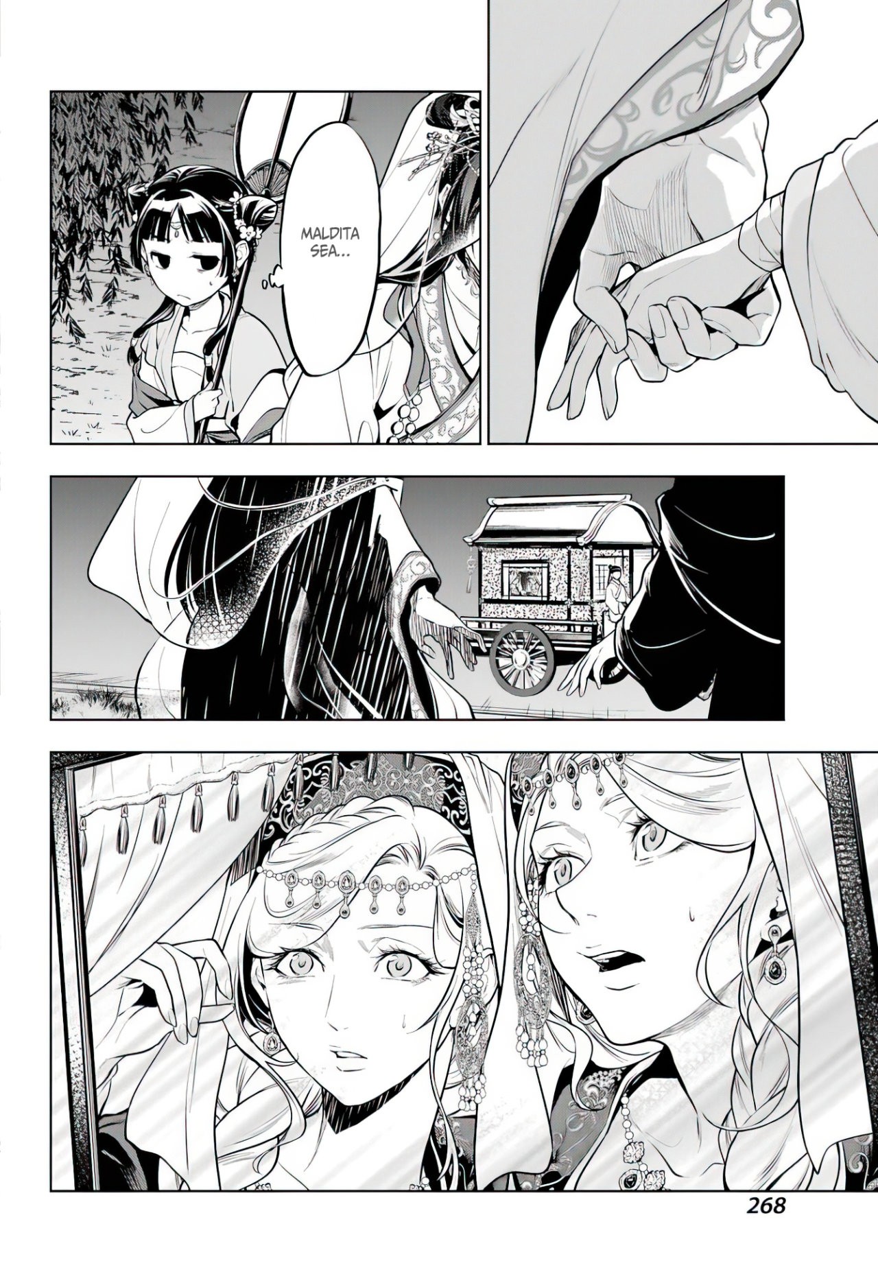 Read Kusuriya no Hitorigoto ES Manga Online
