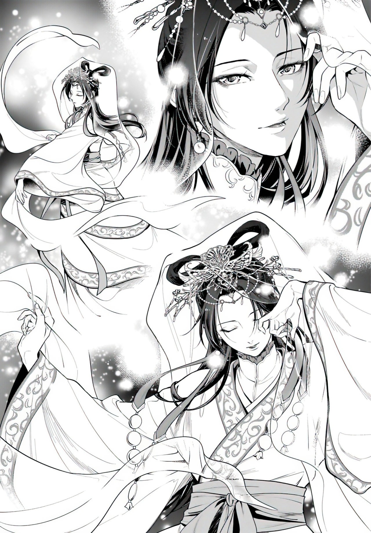 Read Kusuriya no Hitorigoto ES Manga Online