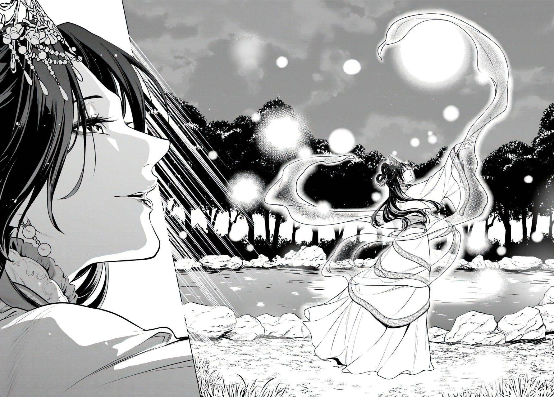 Read Kusuriya no Hitorigoto ES Manga Online