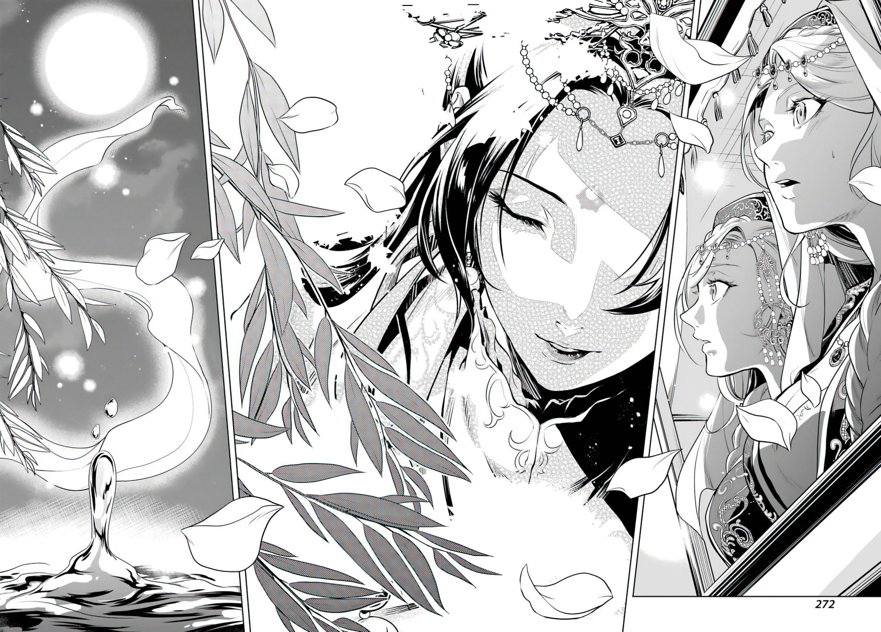 Read Kusuriya no Hitorigoto ES Manga Online