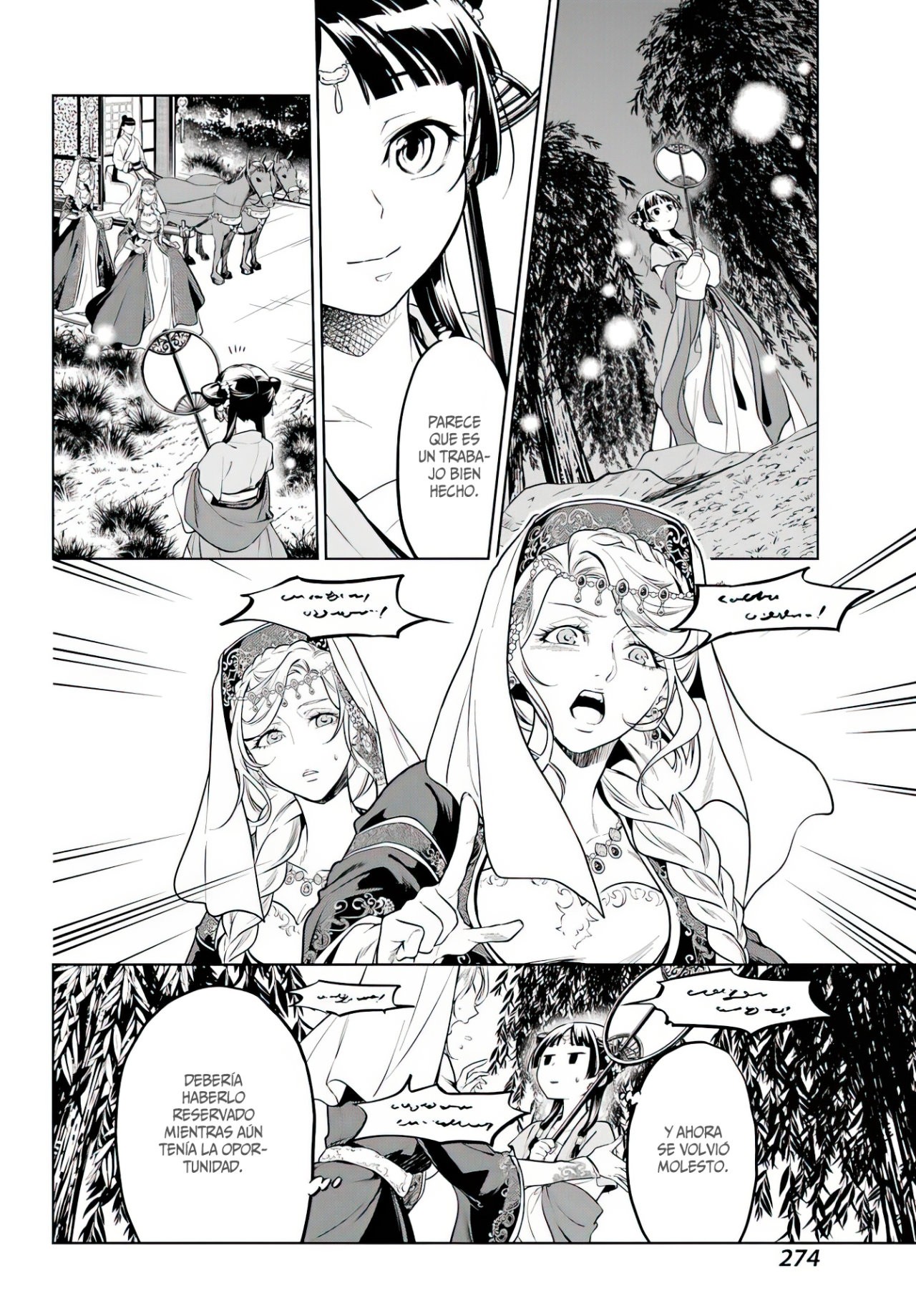 Read Kusuriya no Hitorigoto ES Manga Online