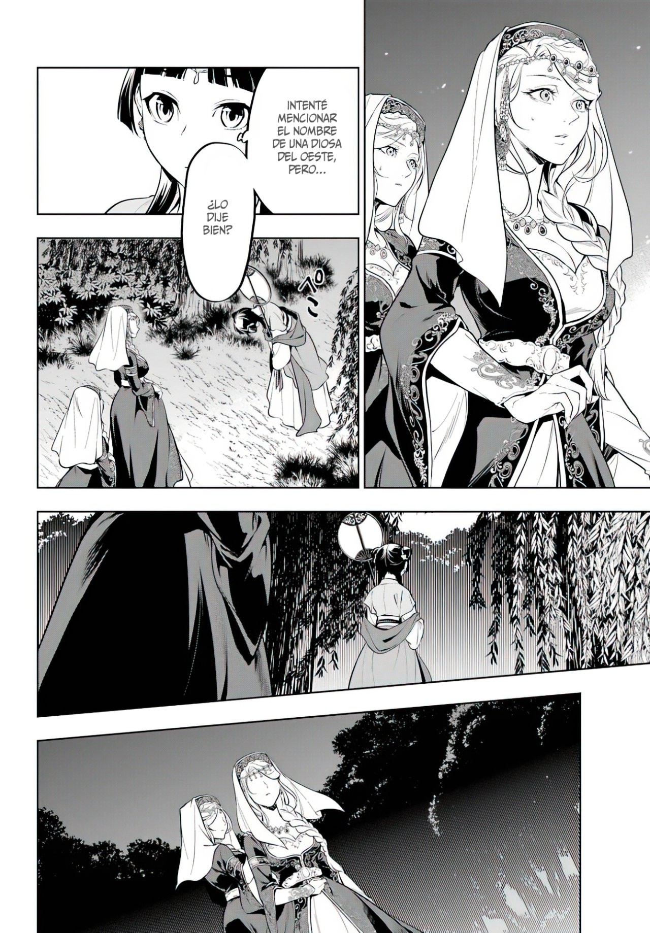 Read Kusuriya no Hitorigoto ES Manga Online