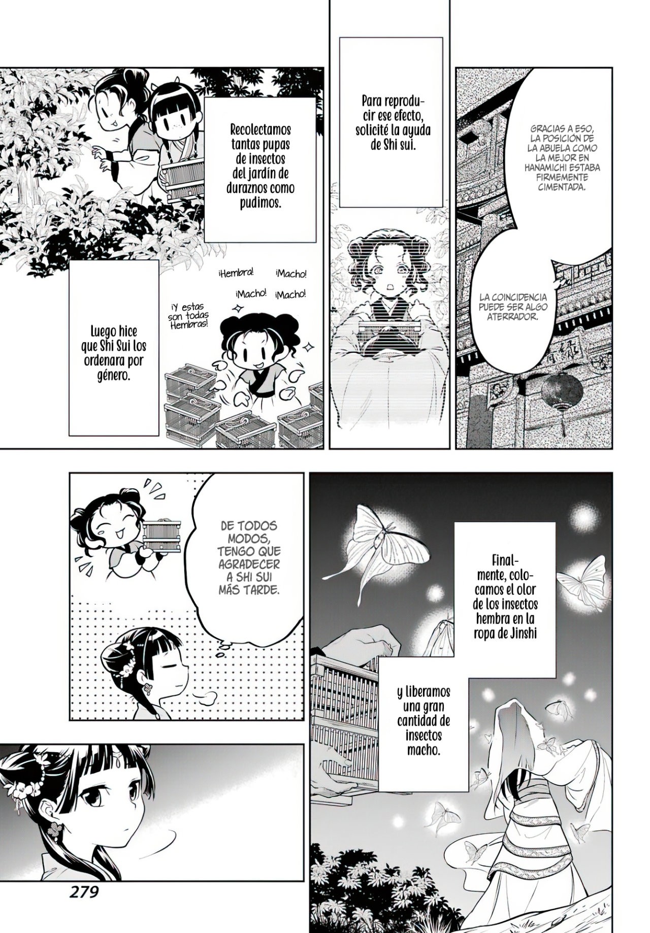 Read Kusuriya no Hitorigoto ES Manga Online