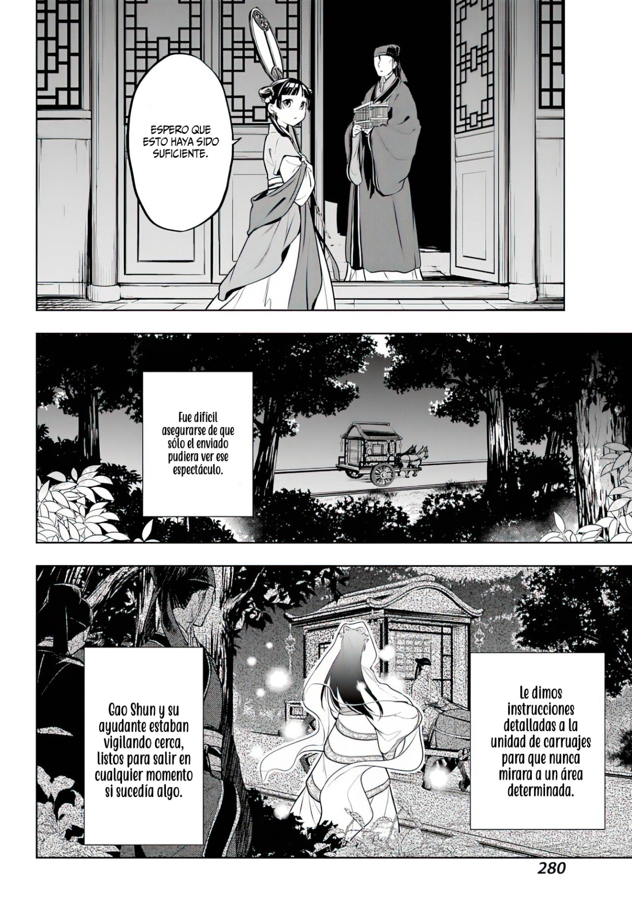 Read Kusuriya no Hitorigoto ES Manga Online