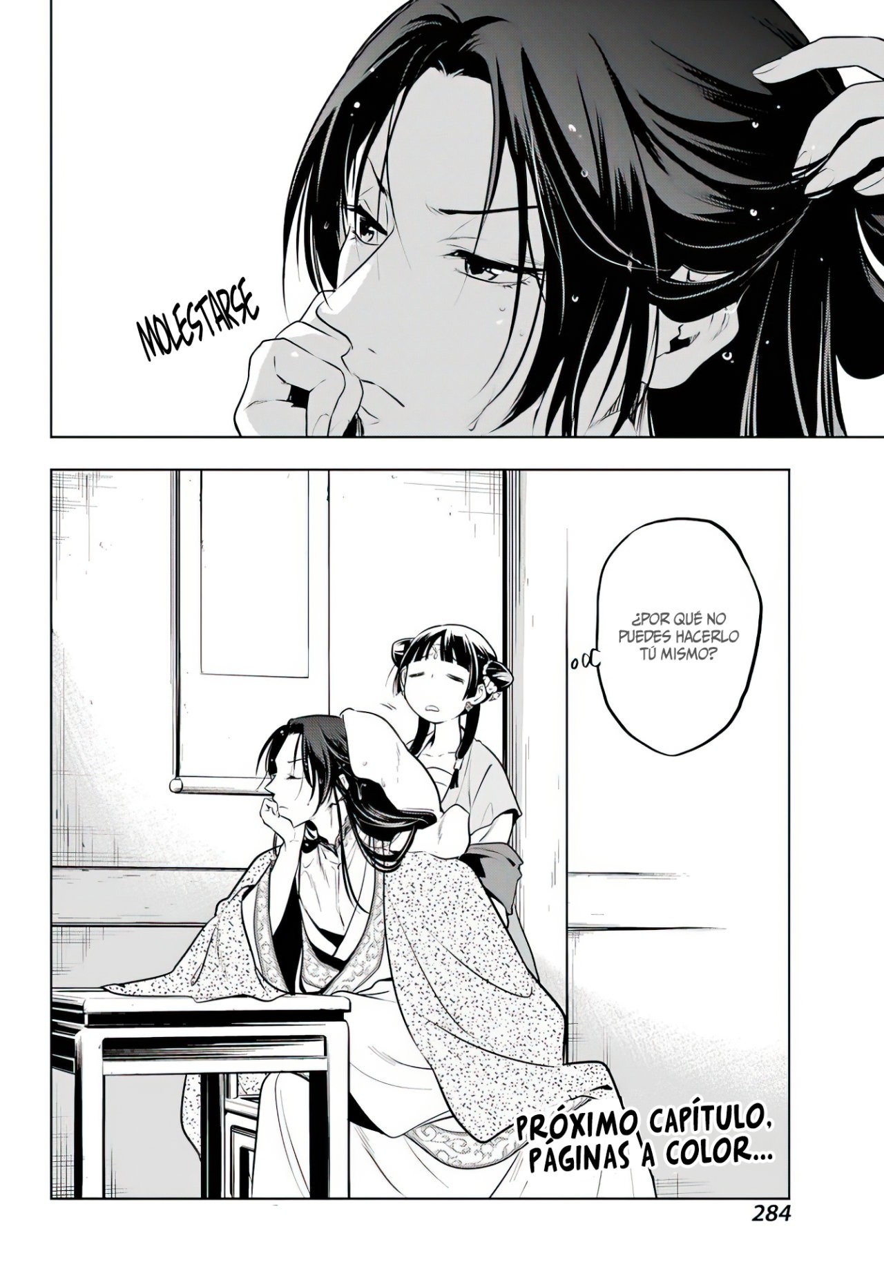 Read Kusuriya no Hitorigoto ES Manga Online