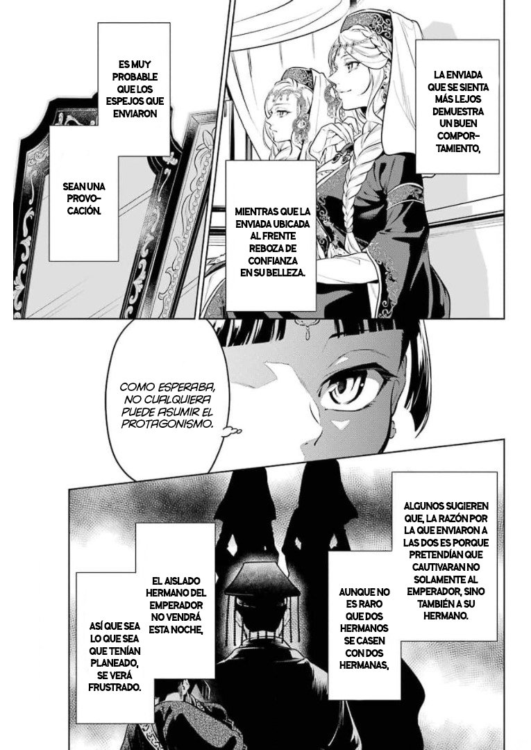 Read Kusuriya no Hitorigoto ES Manga Online