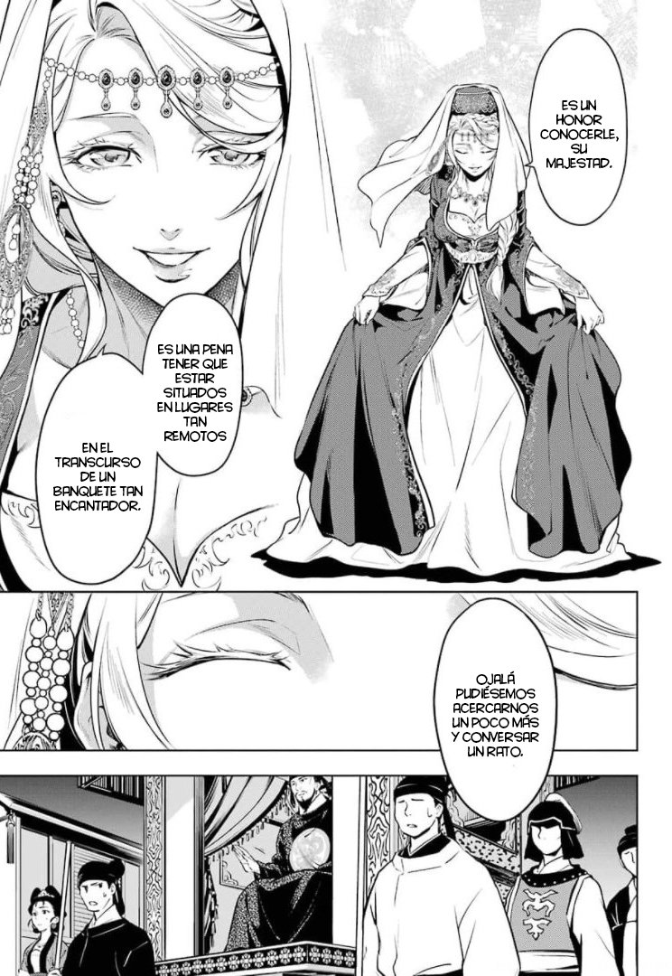 Read Kusuriya no Hitorigoto ES Manga Online