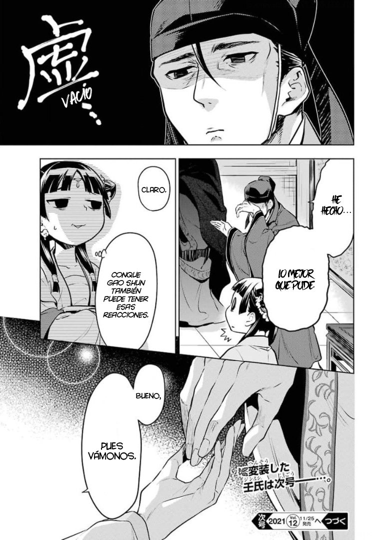 Read Kusuriya no Hitorigoto ES Manga Online