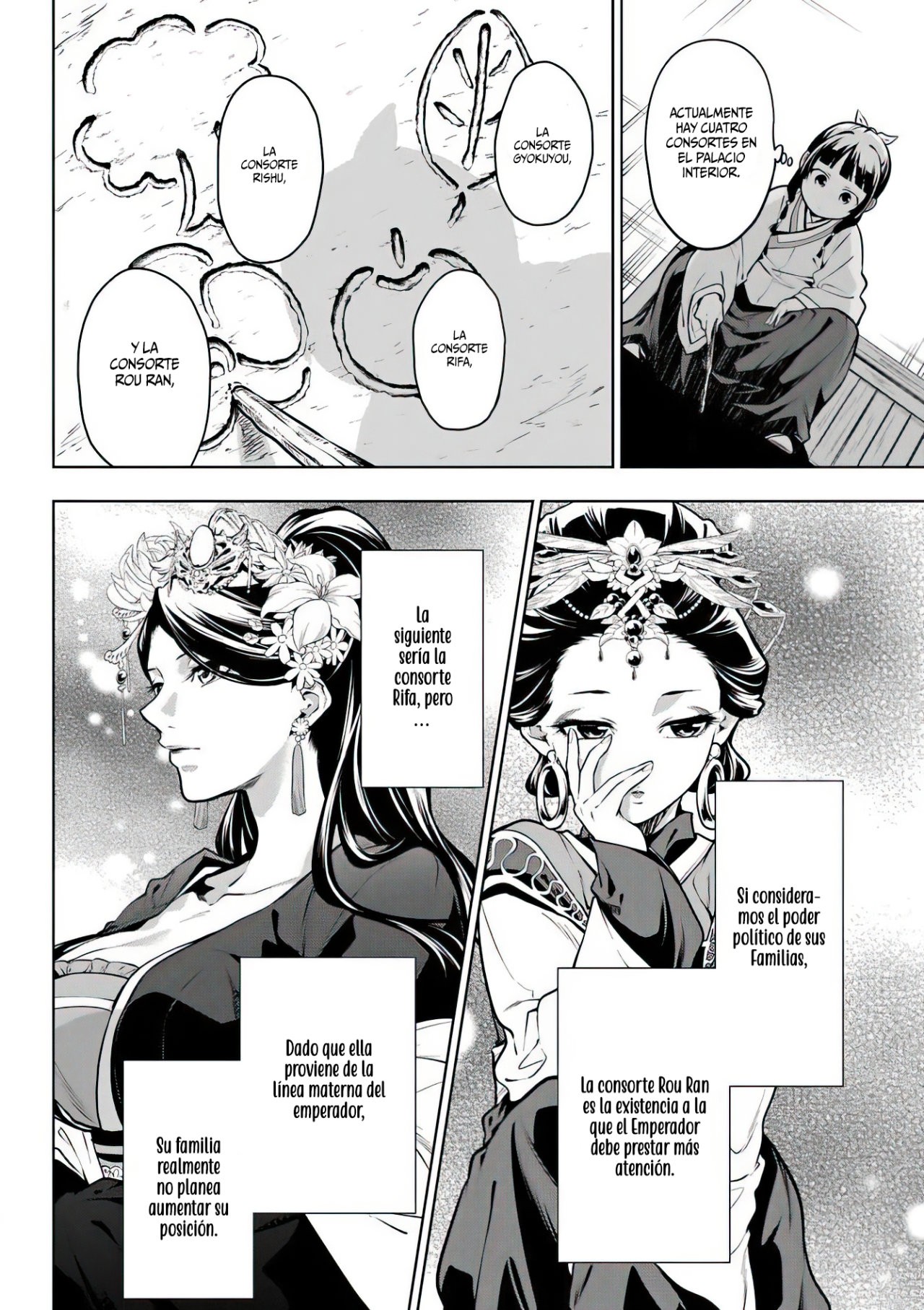 Read Kusuriya no Hitorigoto ES Manga Online