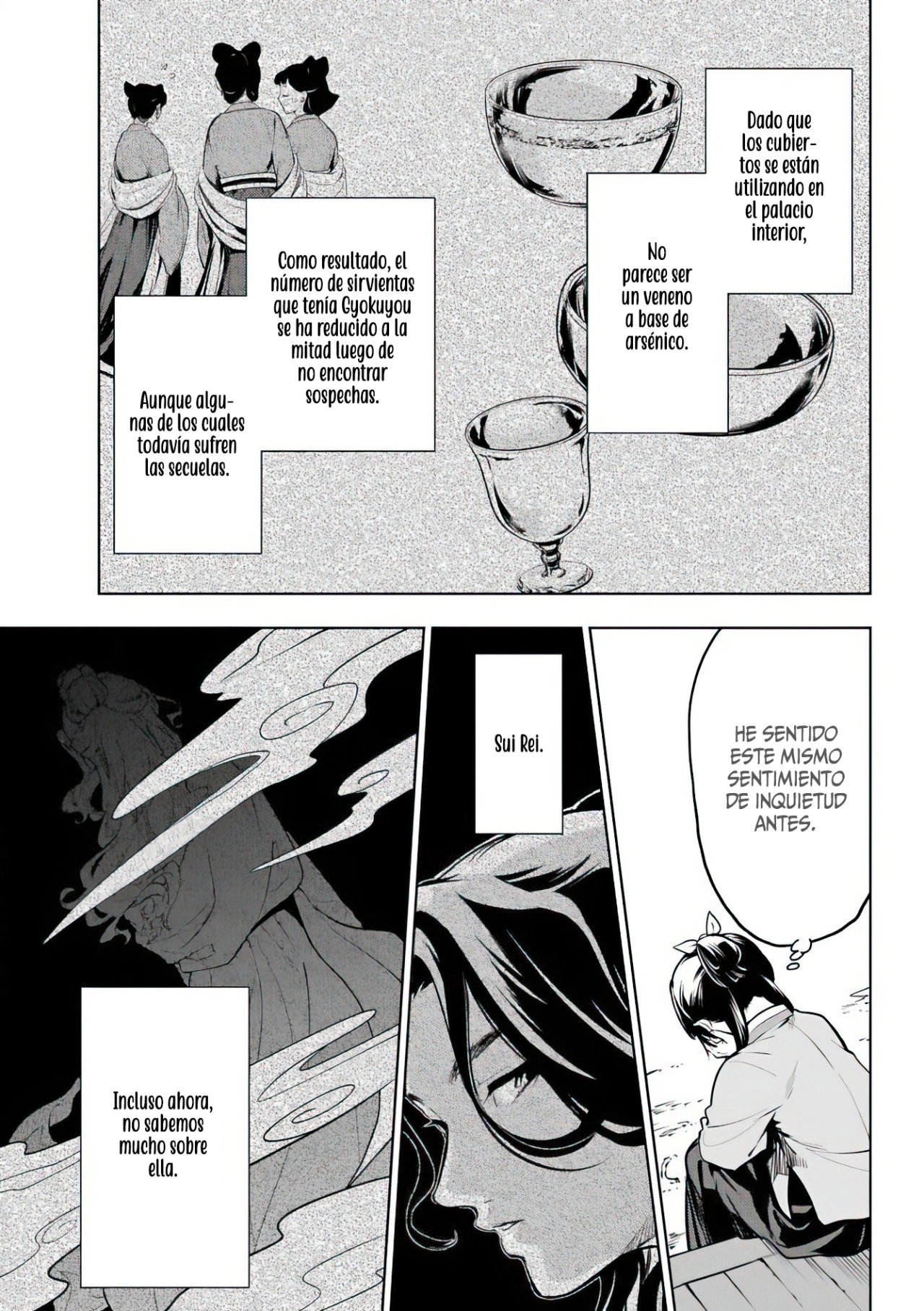 Read Kusuriya no Hitorigoto ES Manga Online