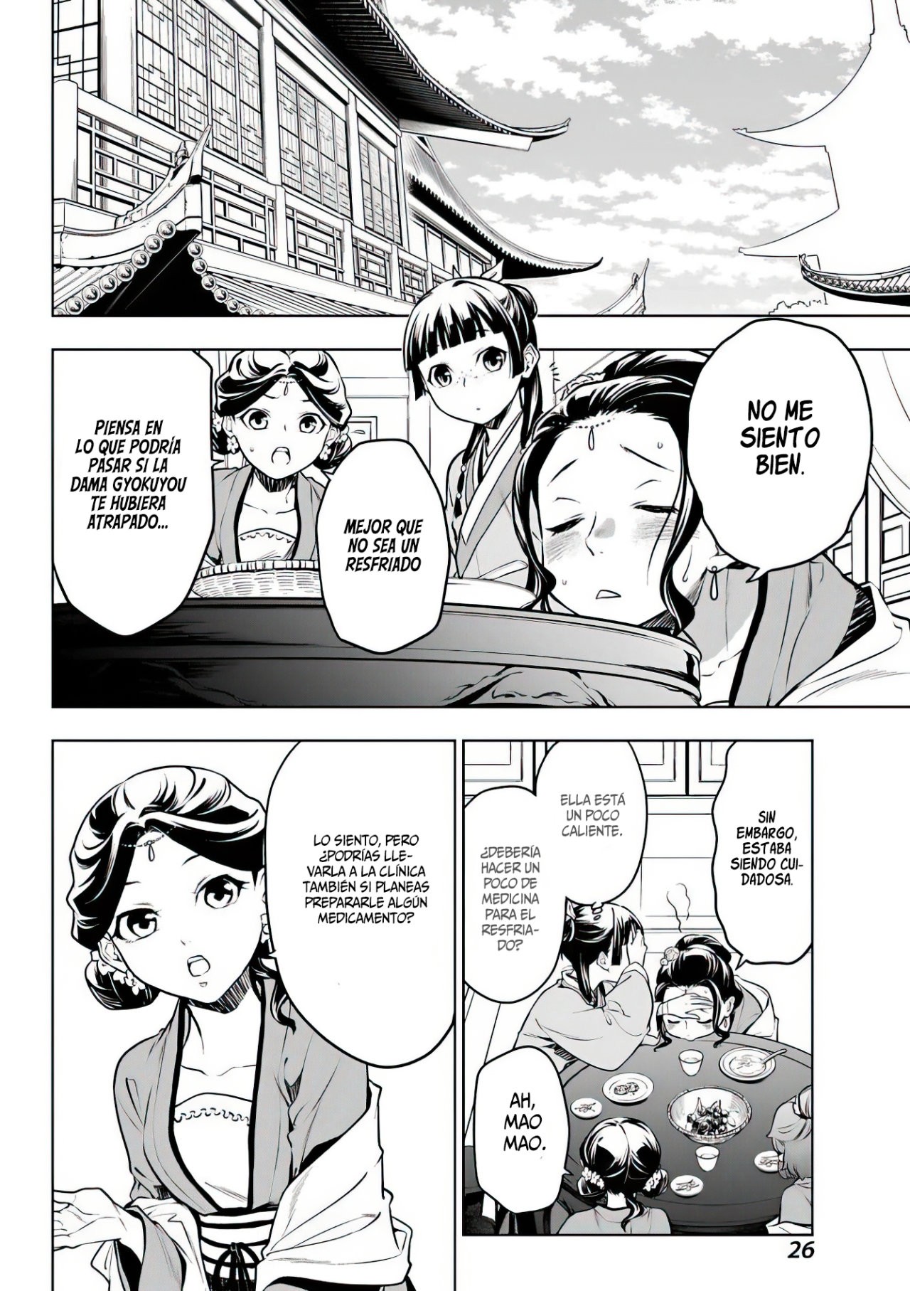Read Kusuriya no Hitorigoto ES Manga Online