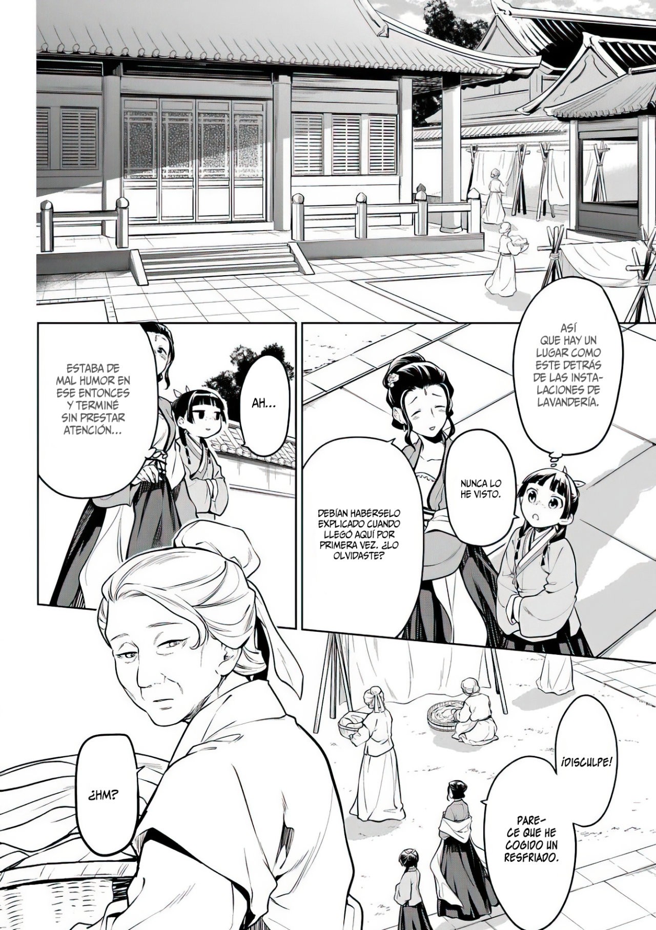 Read Kusuriya no Hitorigoto ES Manga Online