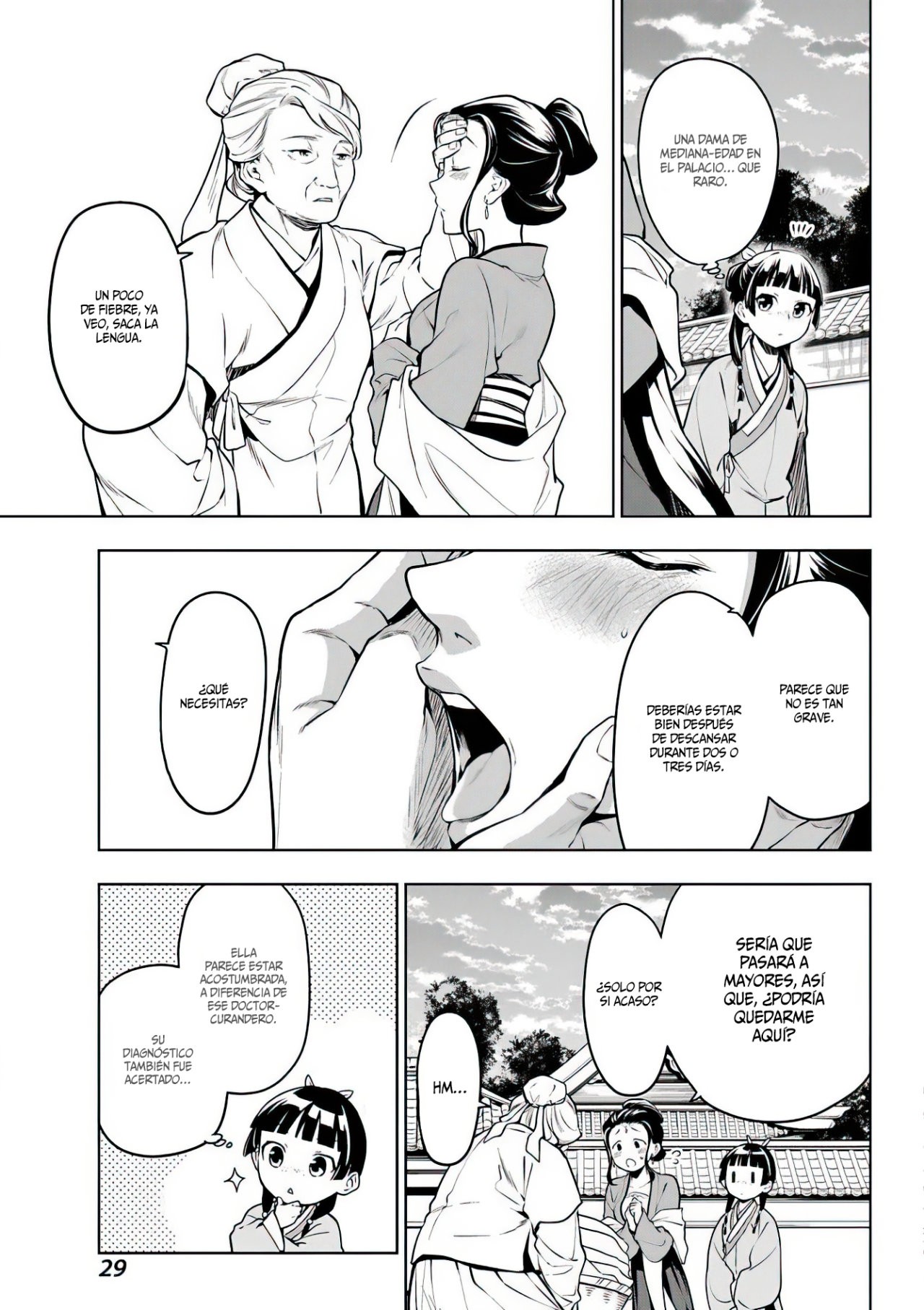 Read Kusuriya no Hitorigoto ES Manga Online