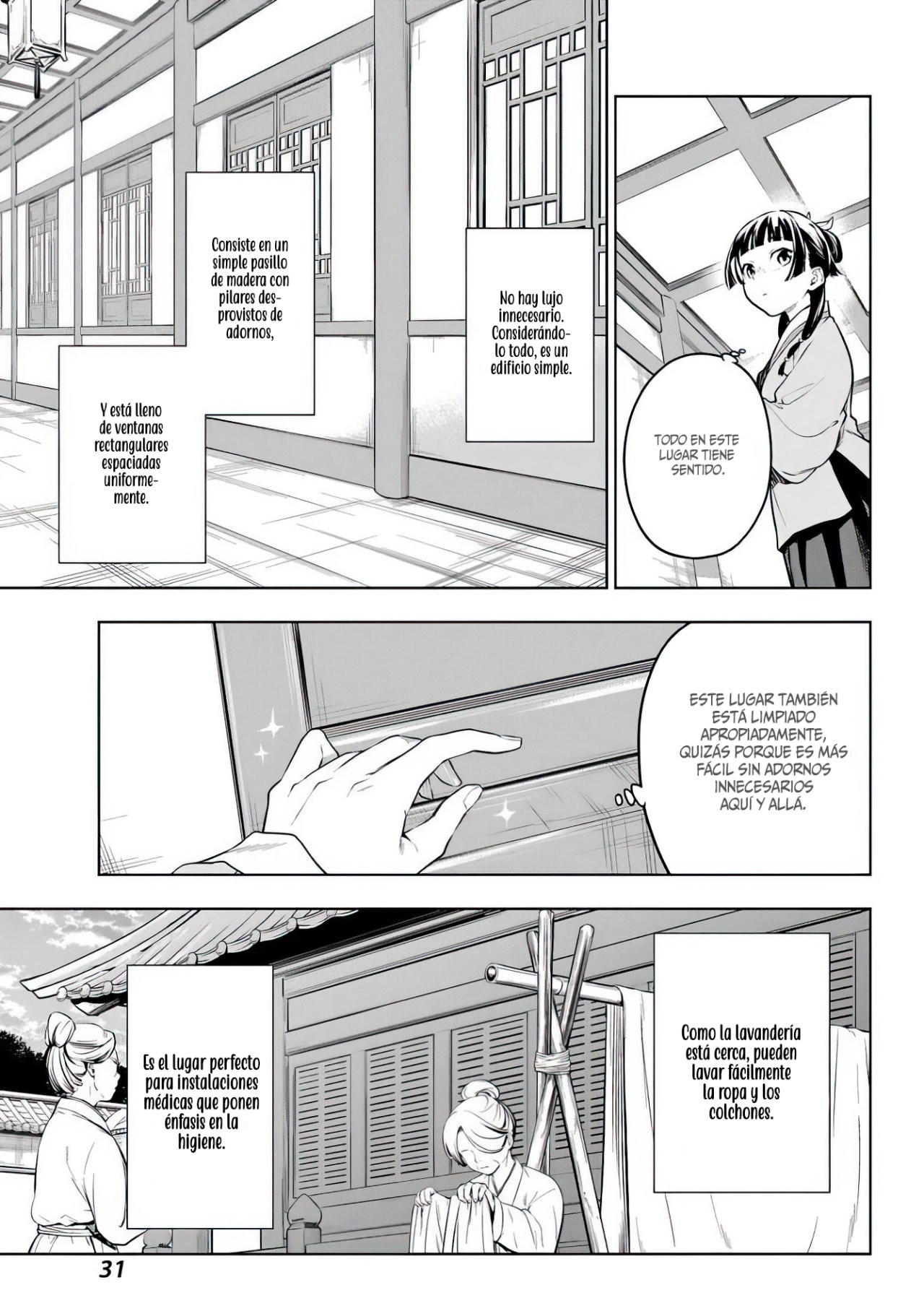 Read Kusuriya no Hitorigoto ES Manga Online