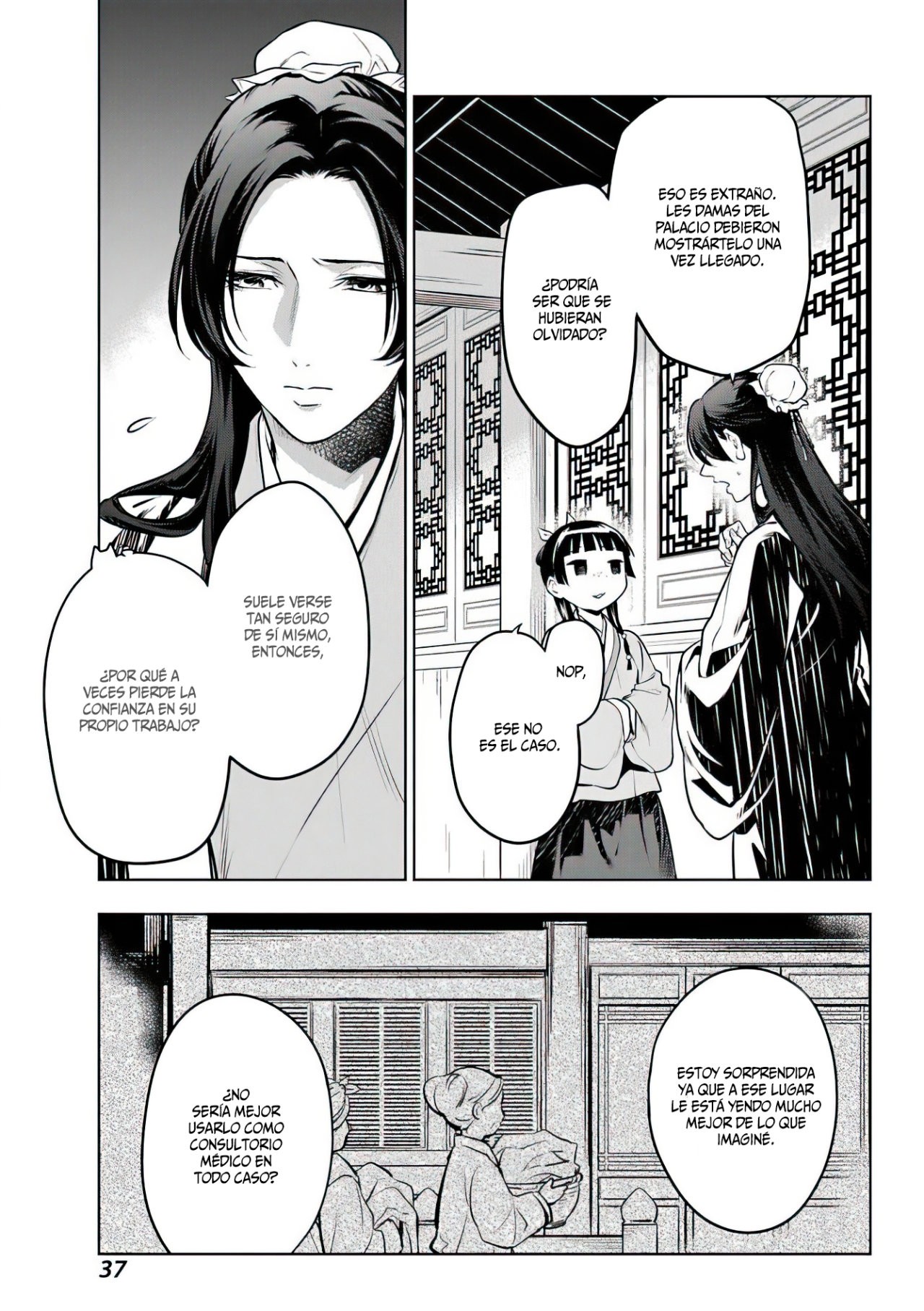 Read Kusuriya no Hitorigoto ES Manga Online